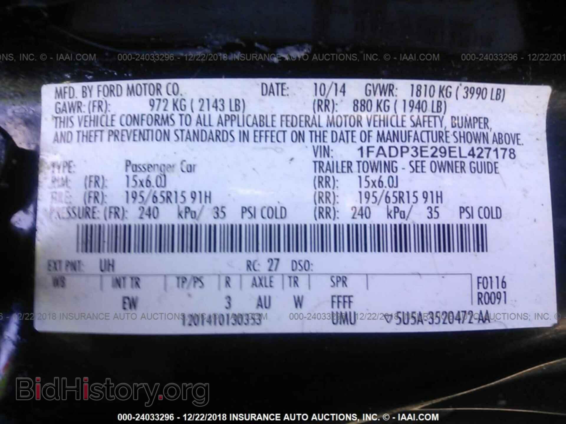 2014 FORD FOCUS - VIN: 1FADP3E29EL427178 - Photo 9