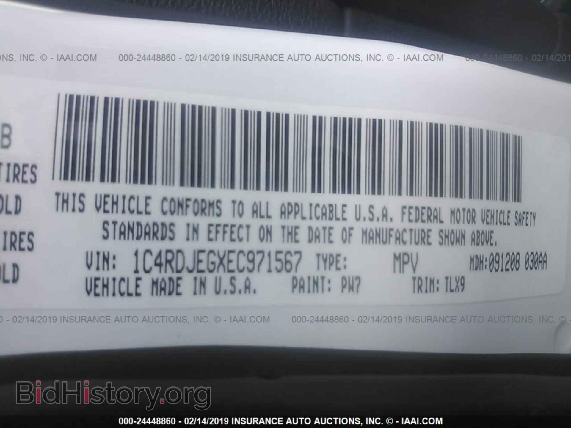 2014 DODGE DURANGO - VIN: 1C4RDJEGXEC971567 - Фото 9