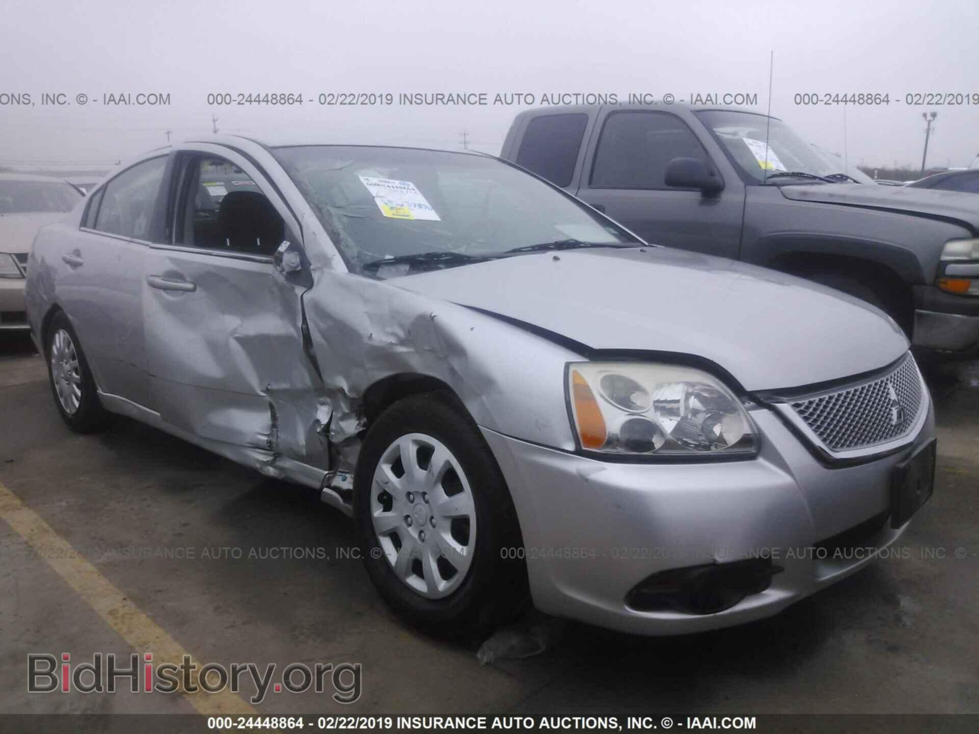 Фотография 4A32B3FF9CE014547 - MITSUBISHI GALANT 2012