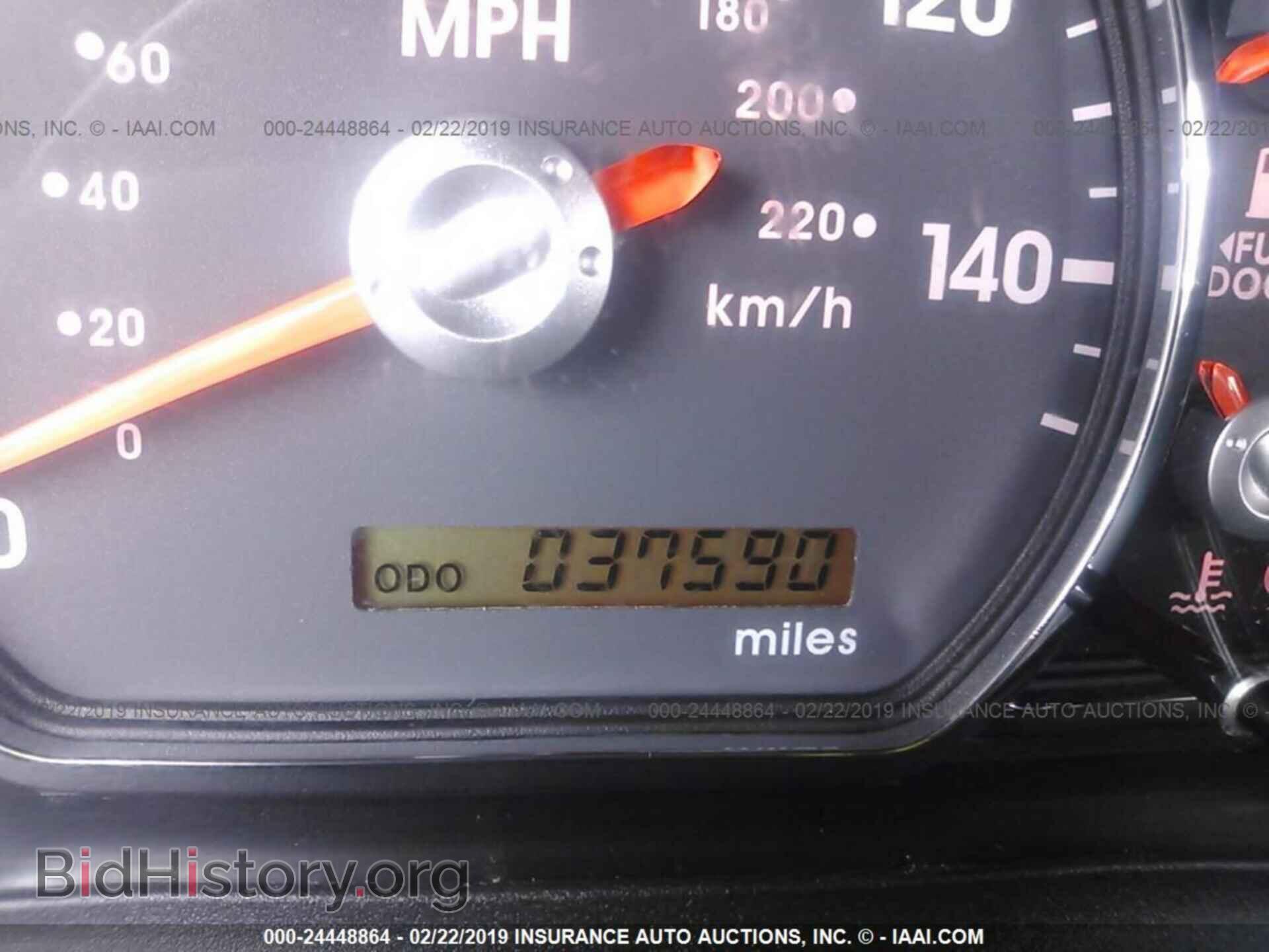 2012 MITSUBISHI GALANT - VIN: 4A32B3FF9CE014547 - Фото 7