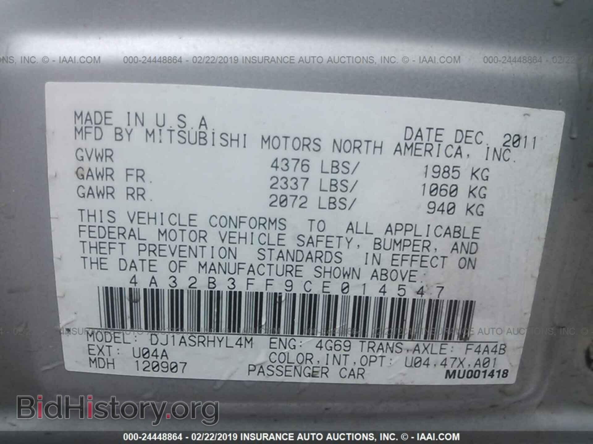 2012 MITSUBISHI GALANT - VIN: 4A32B3FF9CE014547 - Фото 9