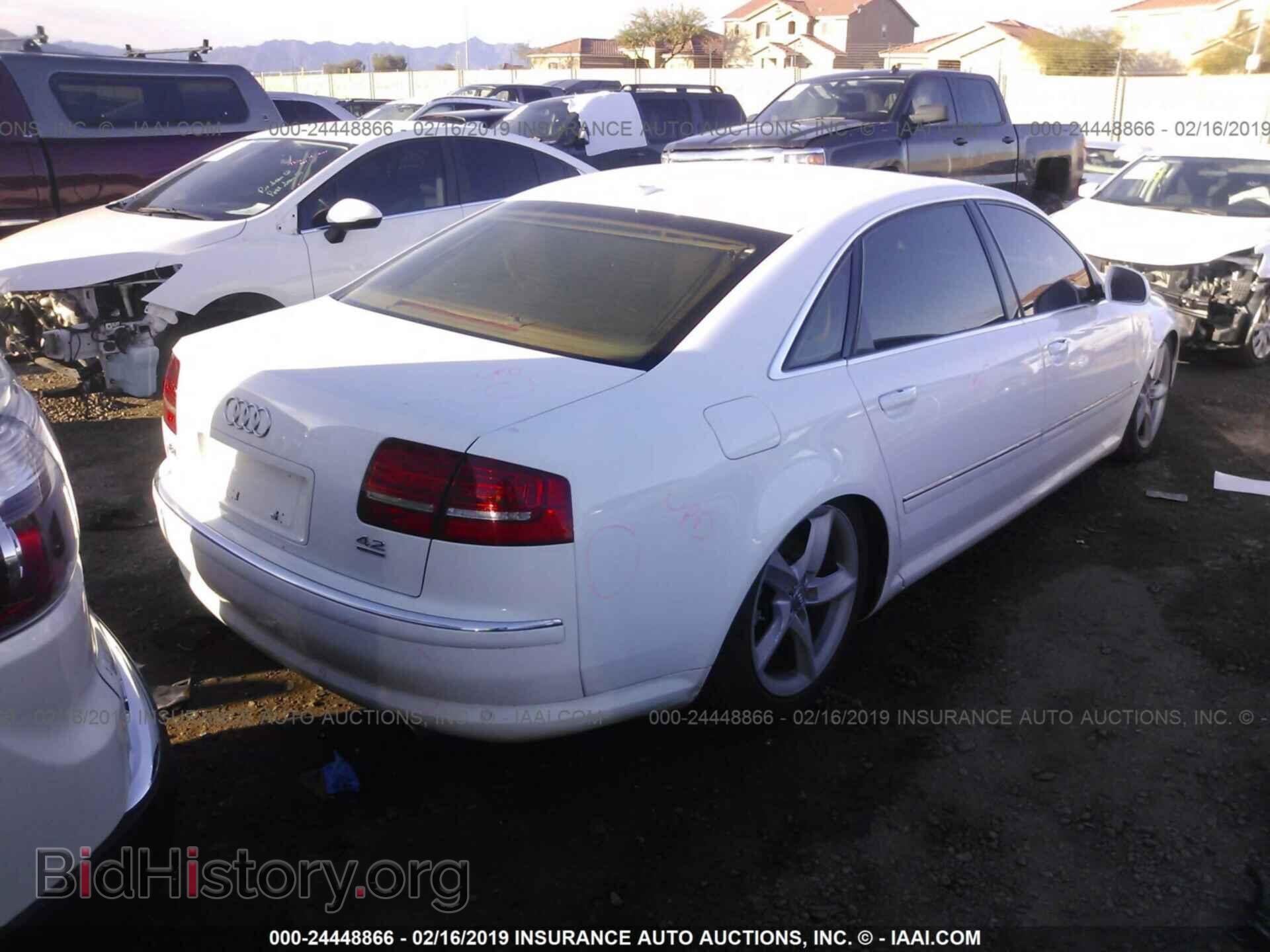 2009 AUDI A8 - VIN: WAUMV94E59N007598 - Фото 4