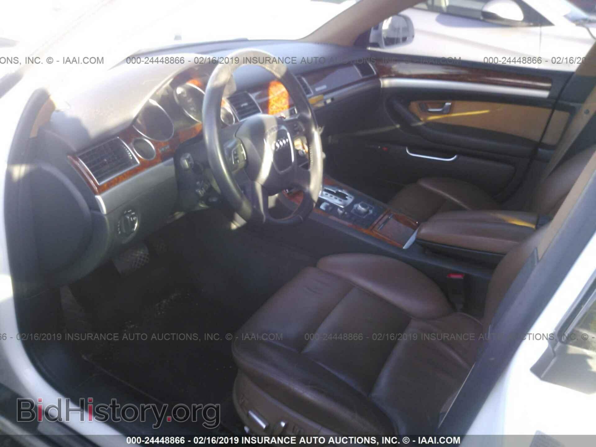 2009 AUDI A8 - VIN: WAUMV94E59N007598 - Фото 5