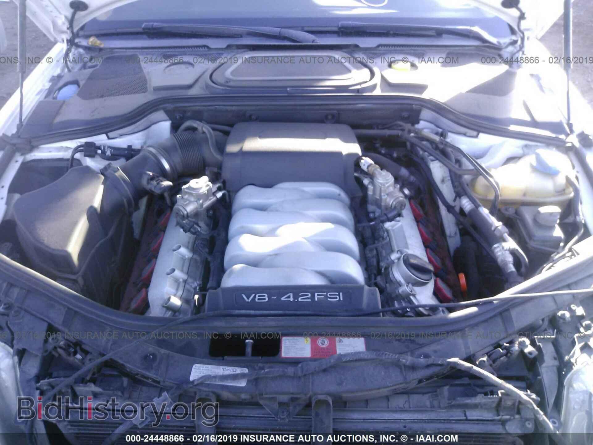 2009 AUDI A8 - VIN: WAUMV94E59N007598 - Фото 10