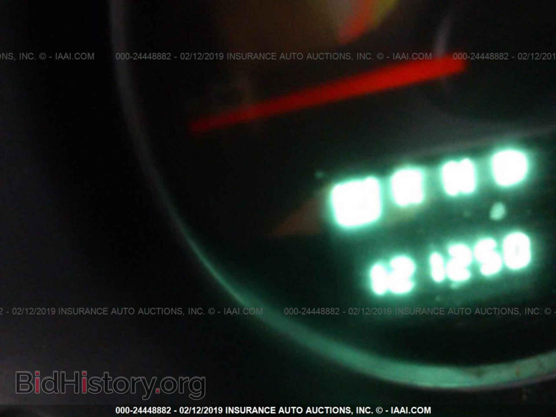 2012 DODGE AVENGER - VIN: 1C3CDZCB3CN177950 - Photo 7