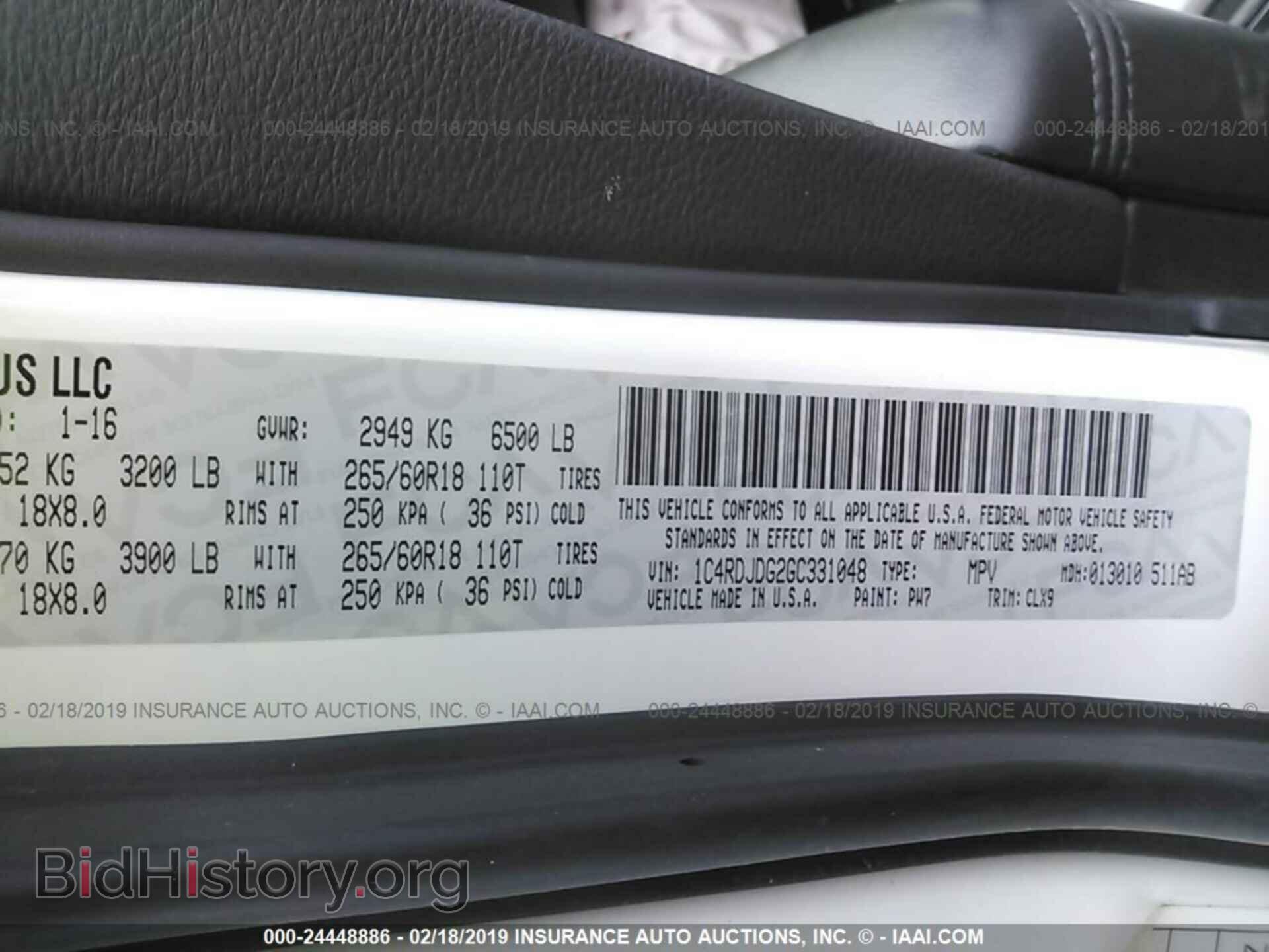 2016 DODGE DURANGO - VIN: 1C4RDJDG2GC331048 - Фото 9