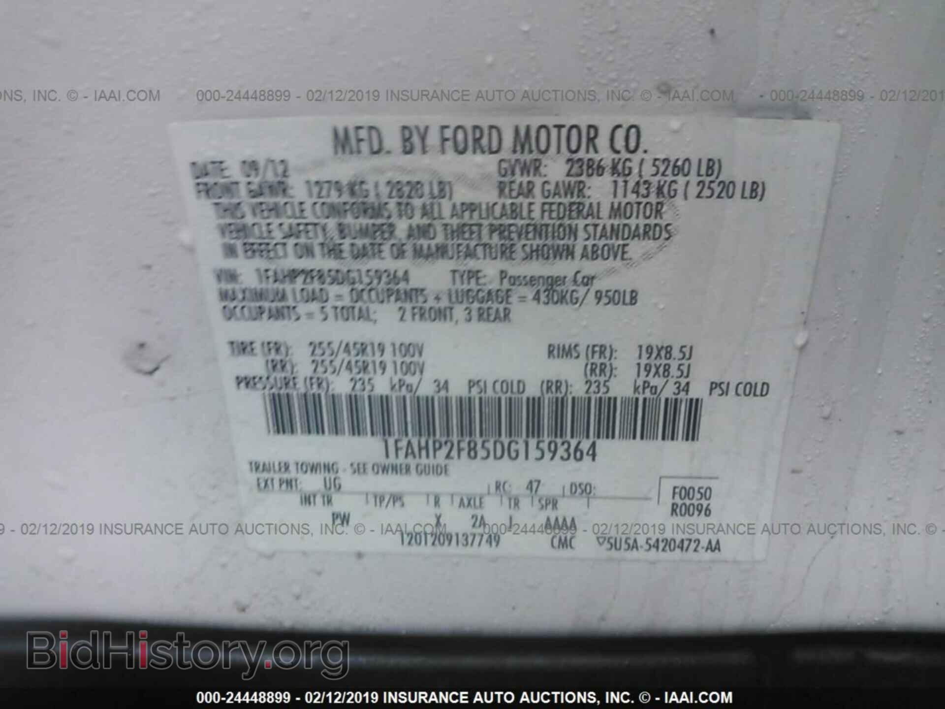 2013 FORD TAURUS - VIN: 1FAHP2F85DG159364 - Фото 9
