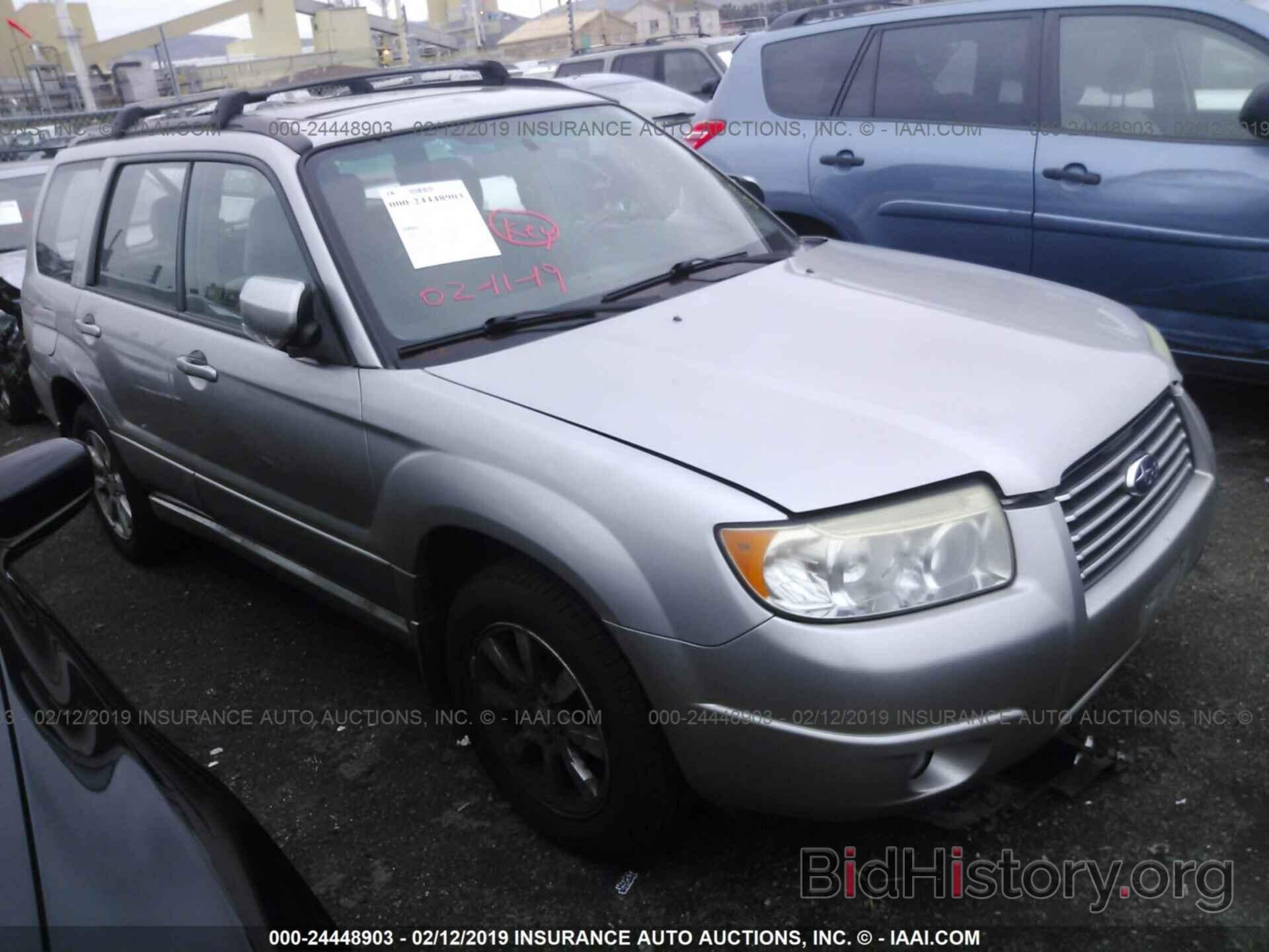 Photo JF1SG65696H746158 - SUBARU FORESTER 2006