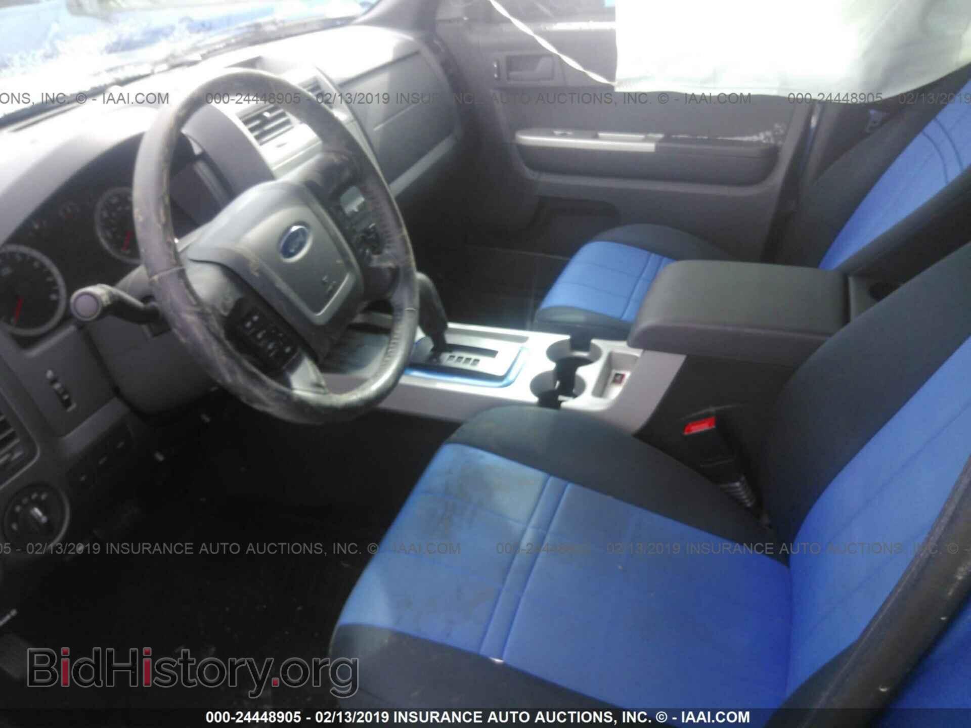 2012 FORD ESCAPE - VIN: 1FMCU9DG2CKA89250 - Photo 5