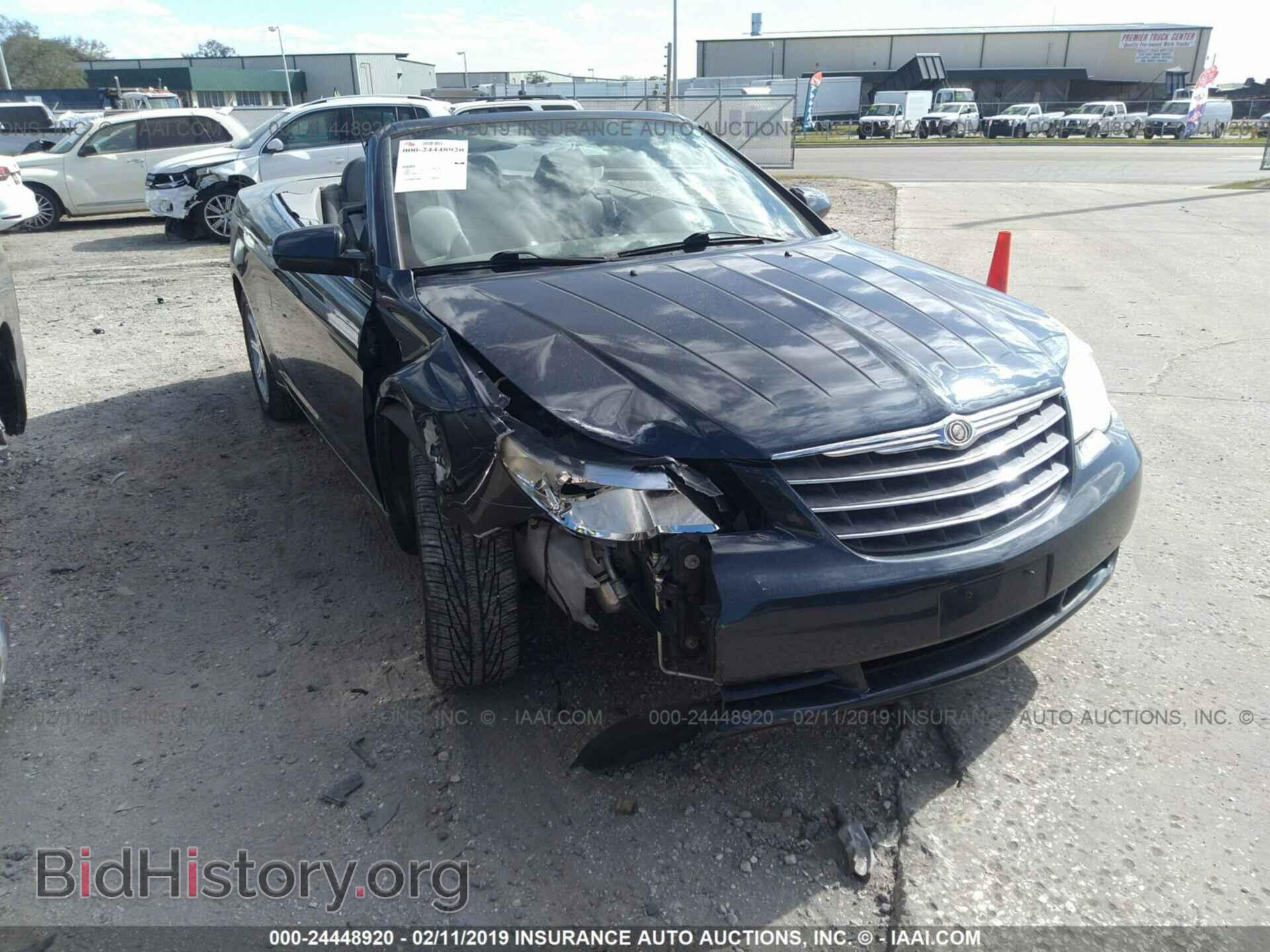 2008 CHRYSLER SEBRING - VIN: 1C3LC55R18N115296 - Фото 6