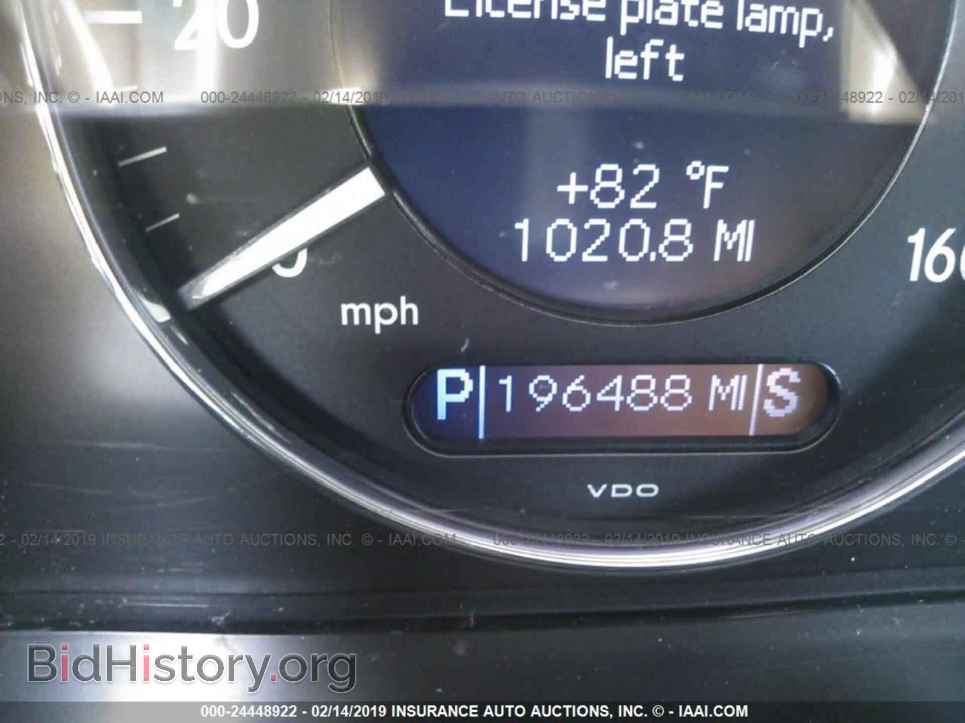 2006 MERCEDES-BENZ E - VIN: WDBUF56J36A965336 - Фото 7