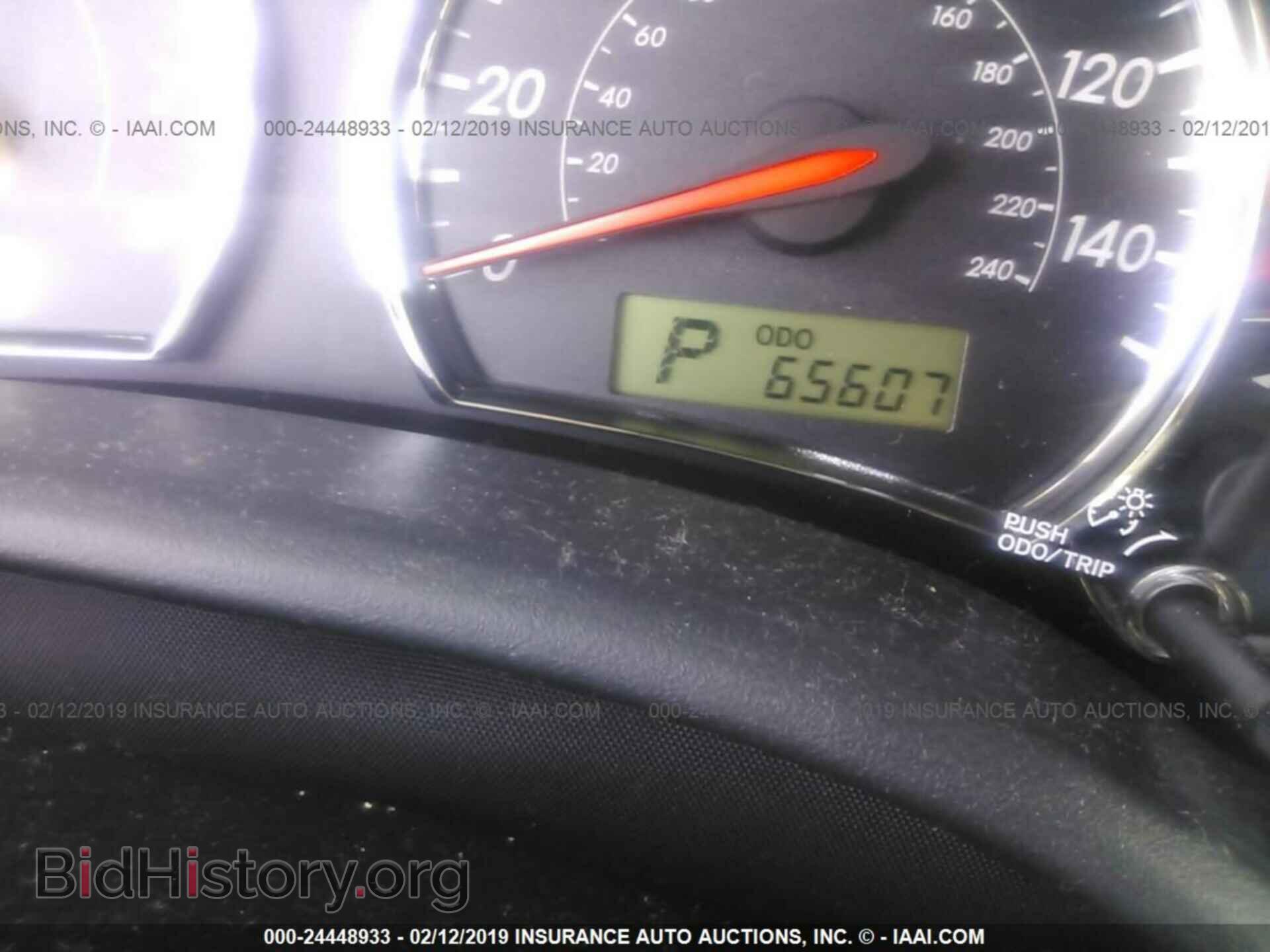 2013 TOYOTA COROLLA - VIN: 5YFBU4EE8DP216697 - Фото 7