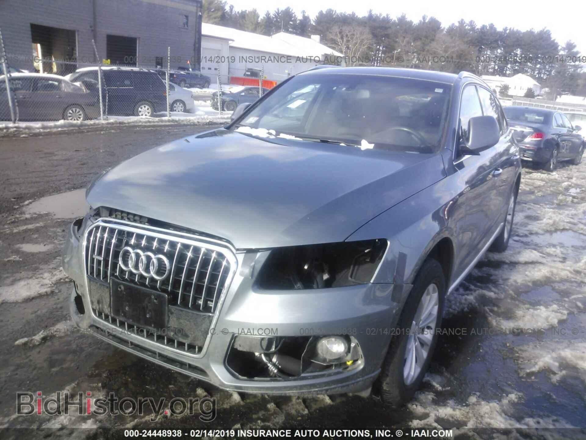 2015 AUDI Q5 - VIN: WA1CFAFP0FA069631 - Photo 2