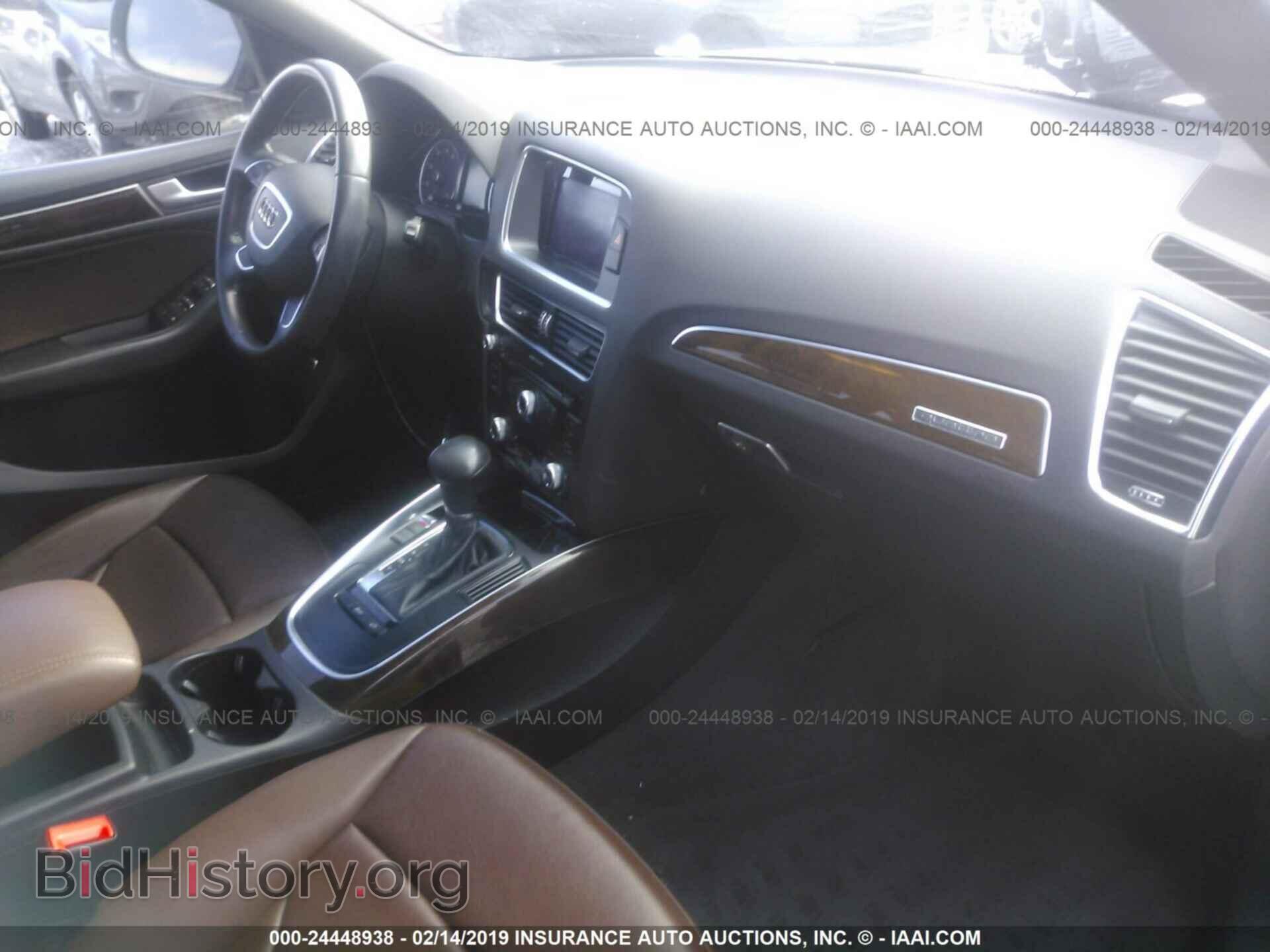 2015 AUDI Q5 - VIN: WA1CFAFP0FA069631 - Photo 5