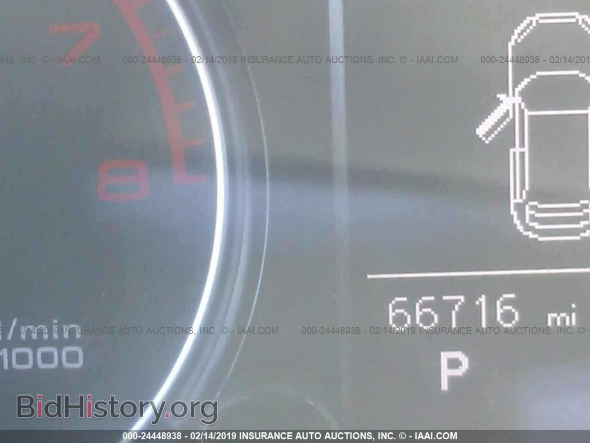 2015 AUDI Q5 - VIN: WA1CFAFP0FA069631 - Photo 7