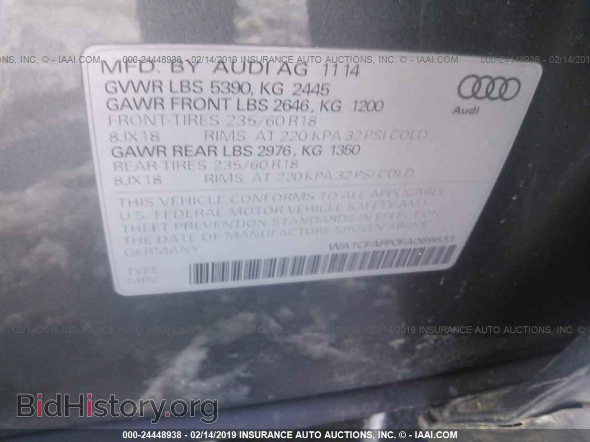 2015 AUDI Q5 - VIN: WA1CFAFP0FA069631 - Photo 9