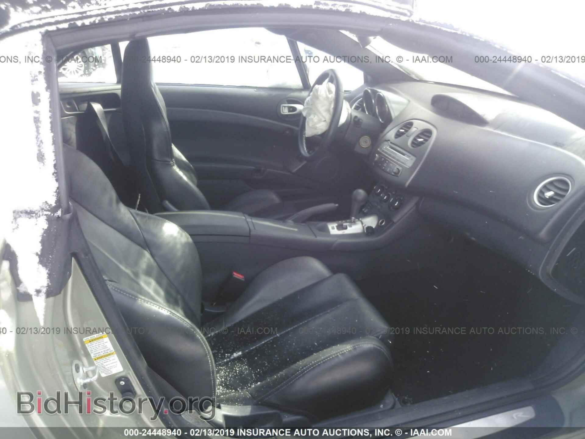 2008 MITSUBISHI ECLIPSE - VIN: 4A3AL35T88E018970 - Фото 5