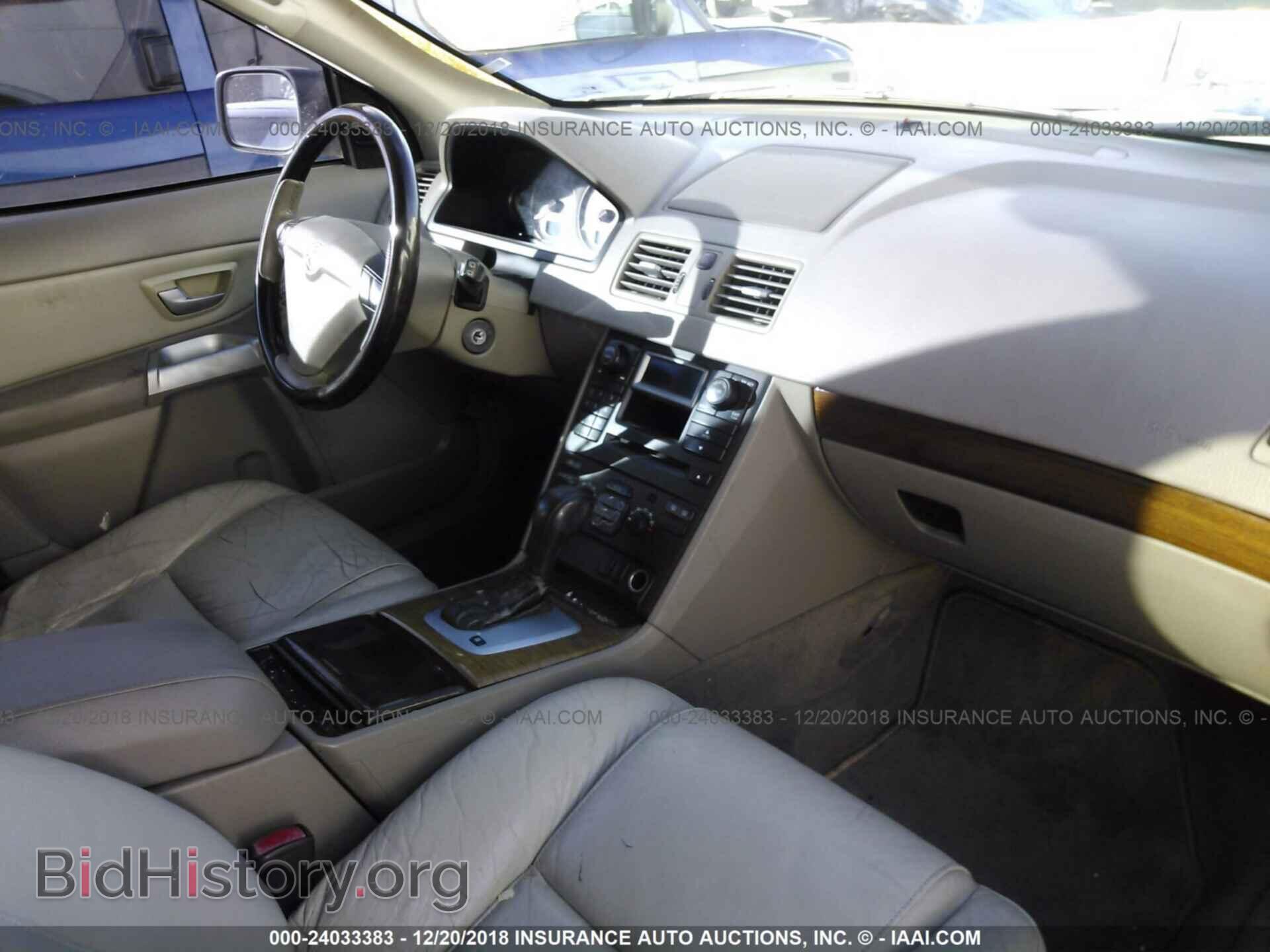 2014 DODGE DART - VIN: 1C3CDFEB6ED745225 - Фото 5