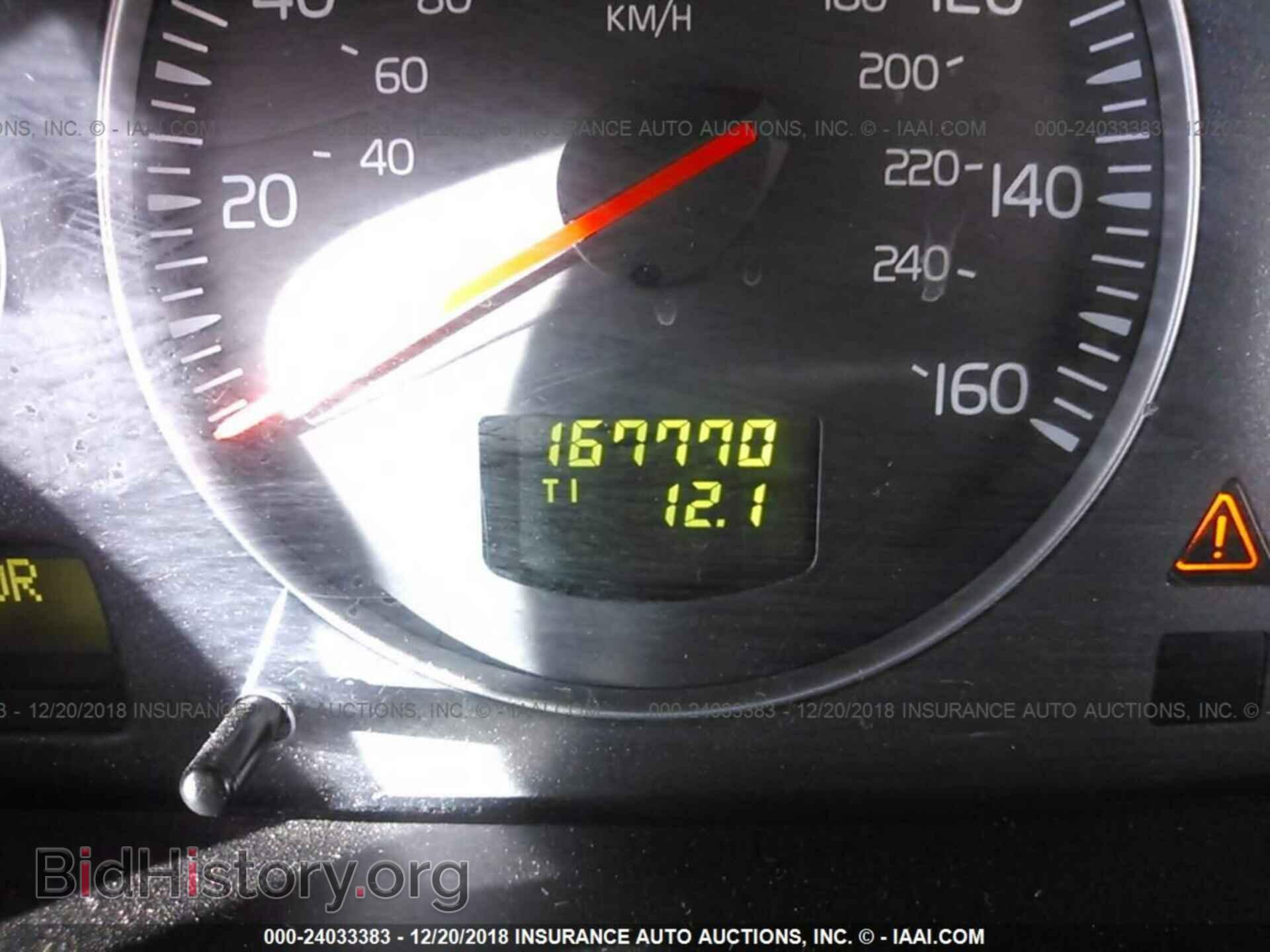 2014 DODGE DART - VIN: 1C3CDFEB6ED745225 - Фото 7