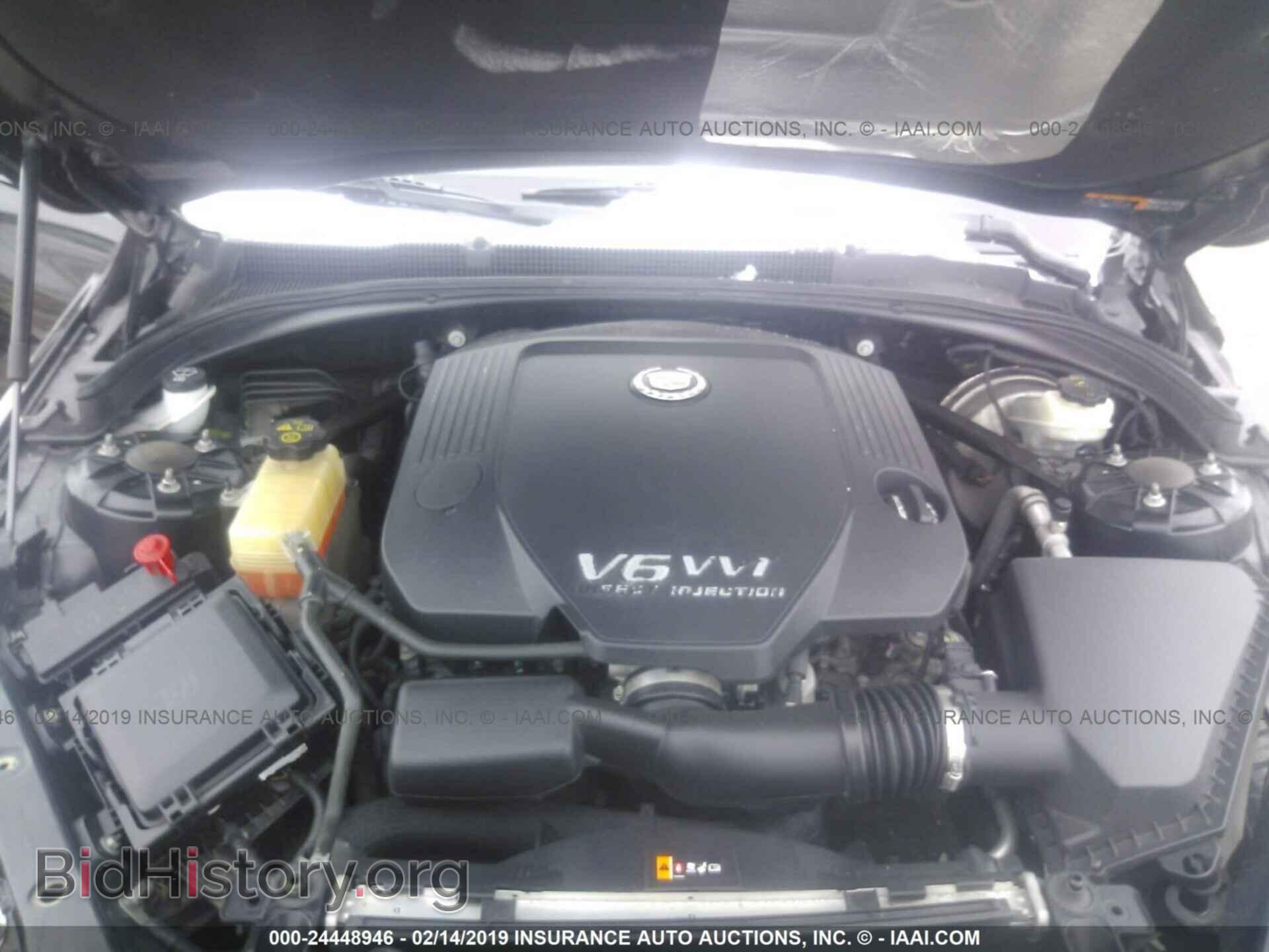 2013 CADILLAC ATS - VIN: 1G6AL5S31D0115747 - Фото 10