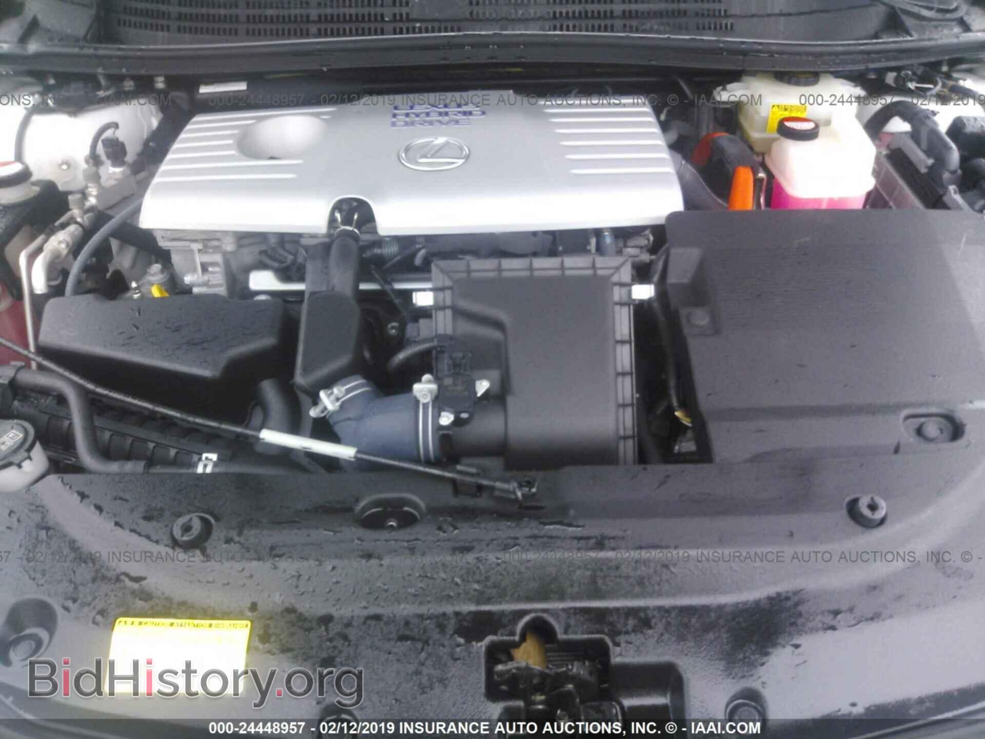 2014 LEXUS CT - VIN: JTHKD5BH9E2196575 - Фото 10