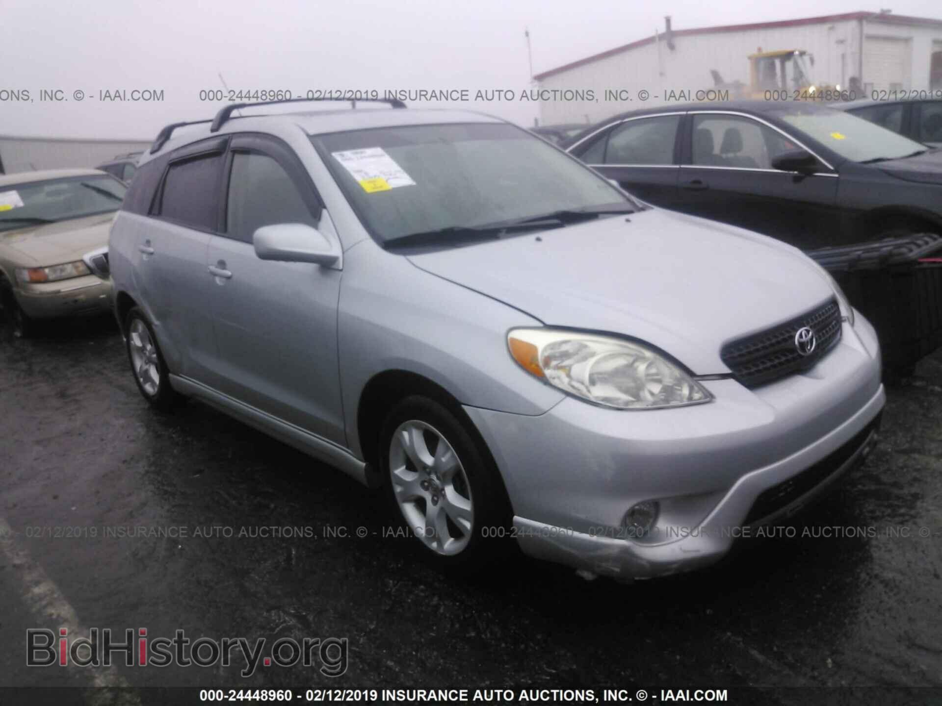 Фотография 2T1KR32E27C659237 - TOYOTA COROLLA MATRIX 2007