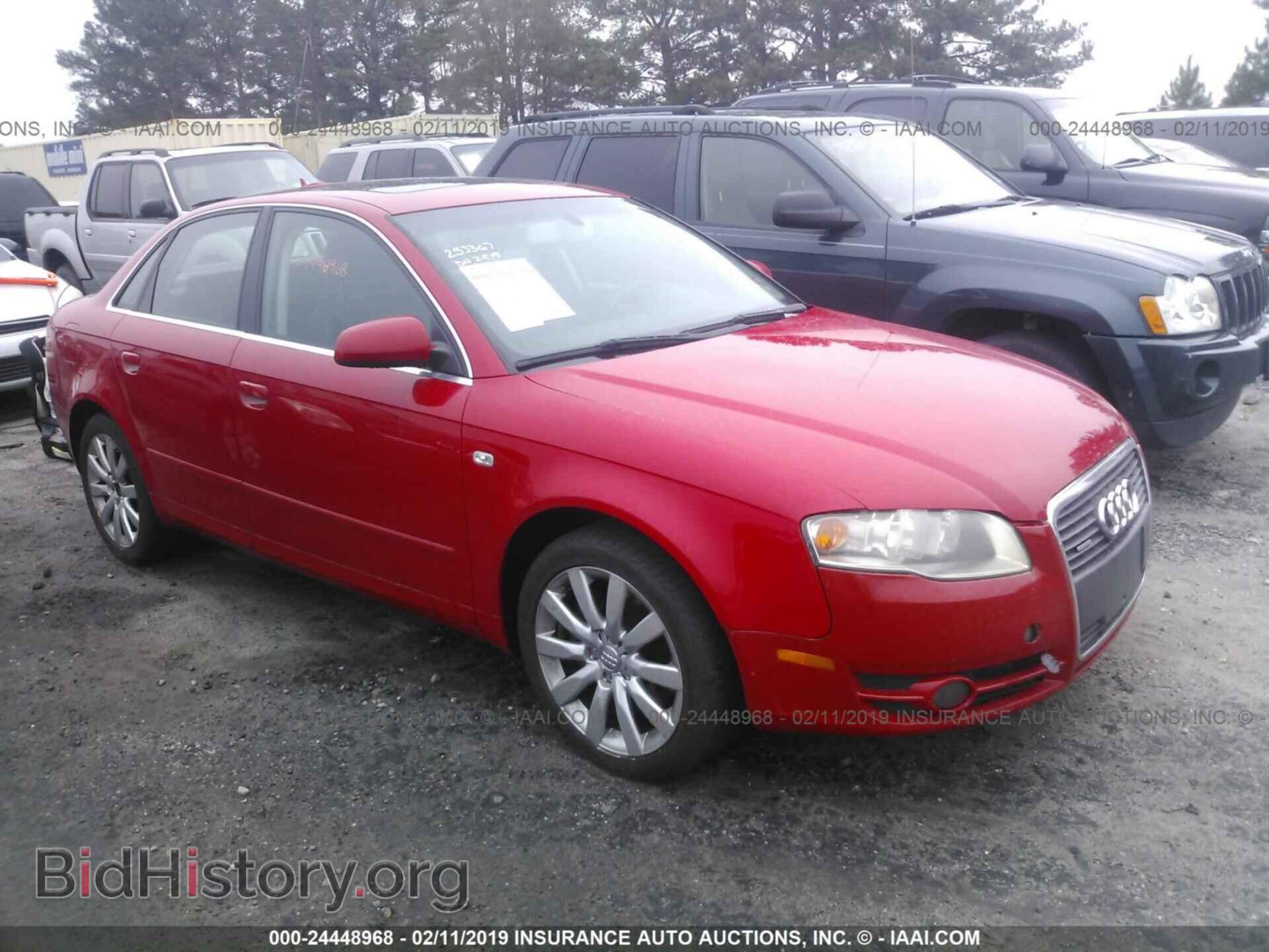 Фотография WAUDF78E16A253367 - AUDI A4 2006