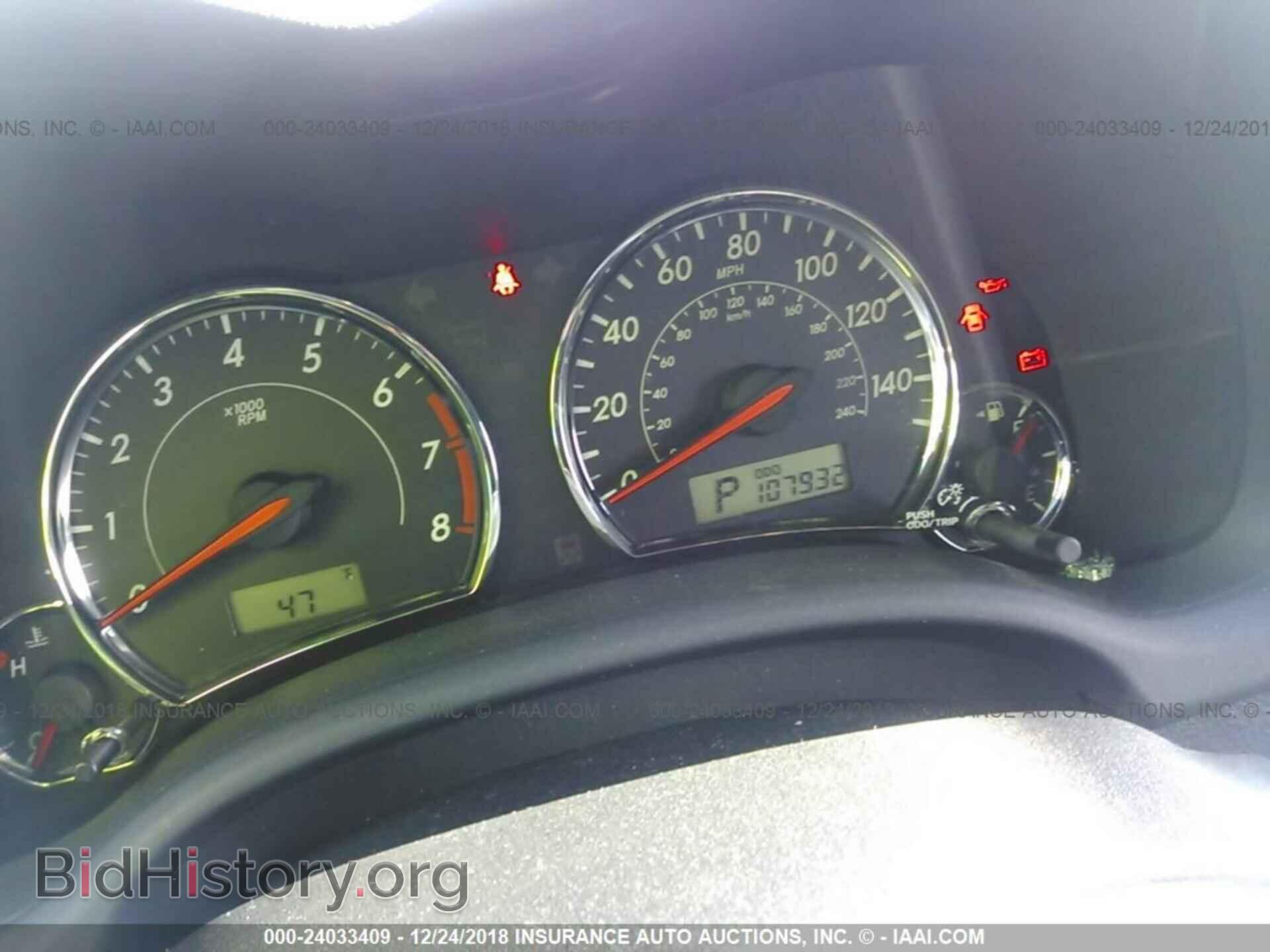 2012 TOYOTA COROLLA - VIN: 2T1BU4EE9CC911480 - Фото 7