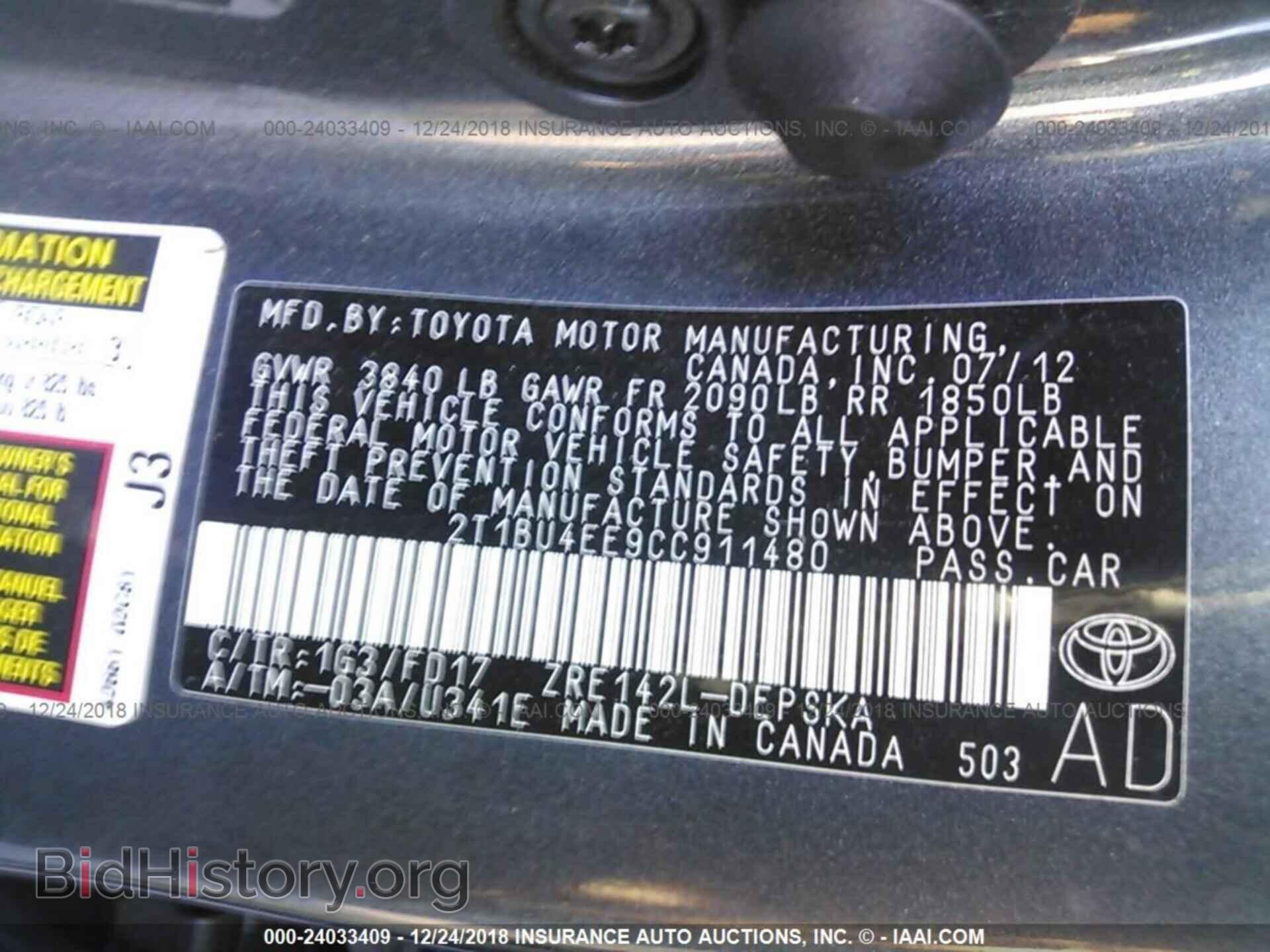 2012 TOYOTA COROLLA - VIN: 2T1BU4EE9CC911480 - Фото 9