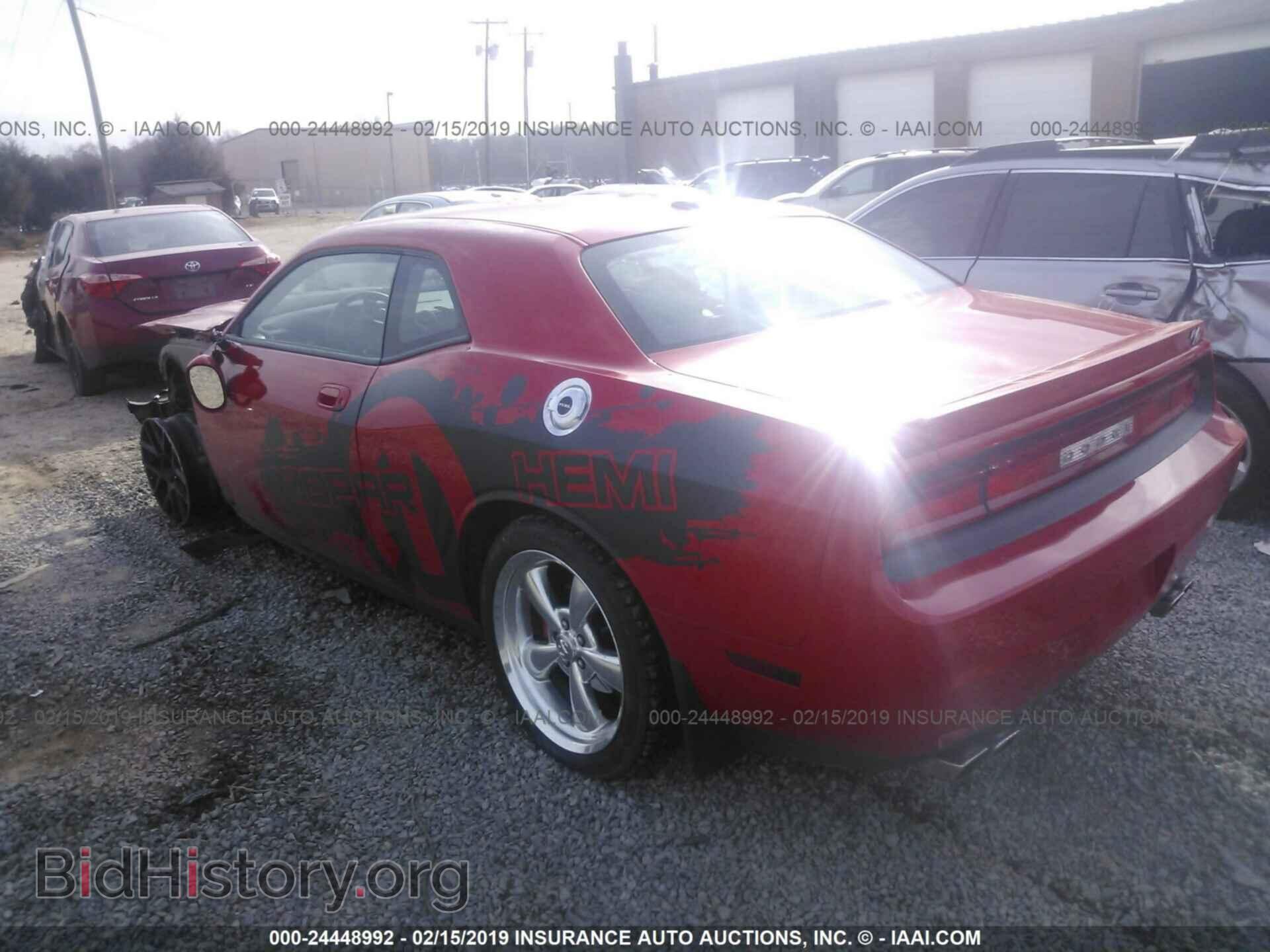 2010 DODGE CHALLENGER - VIN: 2B3CJ5DT4AH212619 - Photo 3