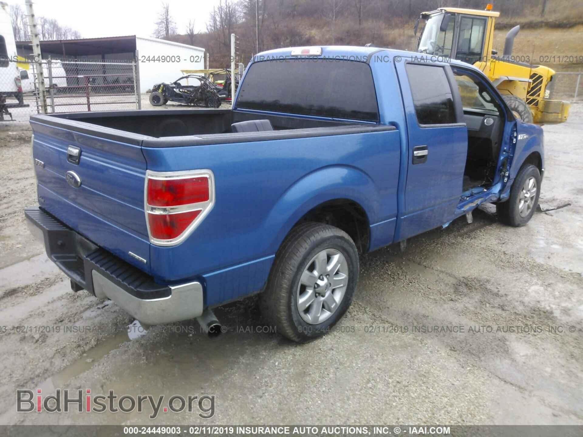 2013 FORD F150 - VIN: 1FTFW1CF8DKG41812 - Фото 4