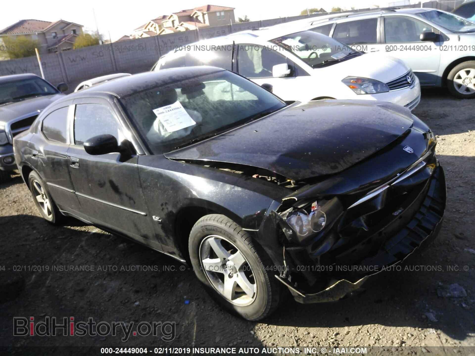Фотография 2B3CA3CV0AH231112 - DODGE CHARGER 2010