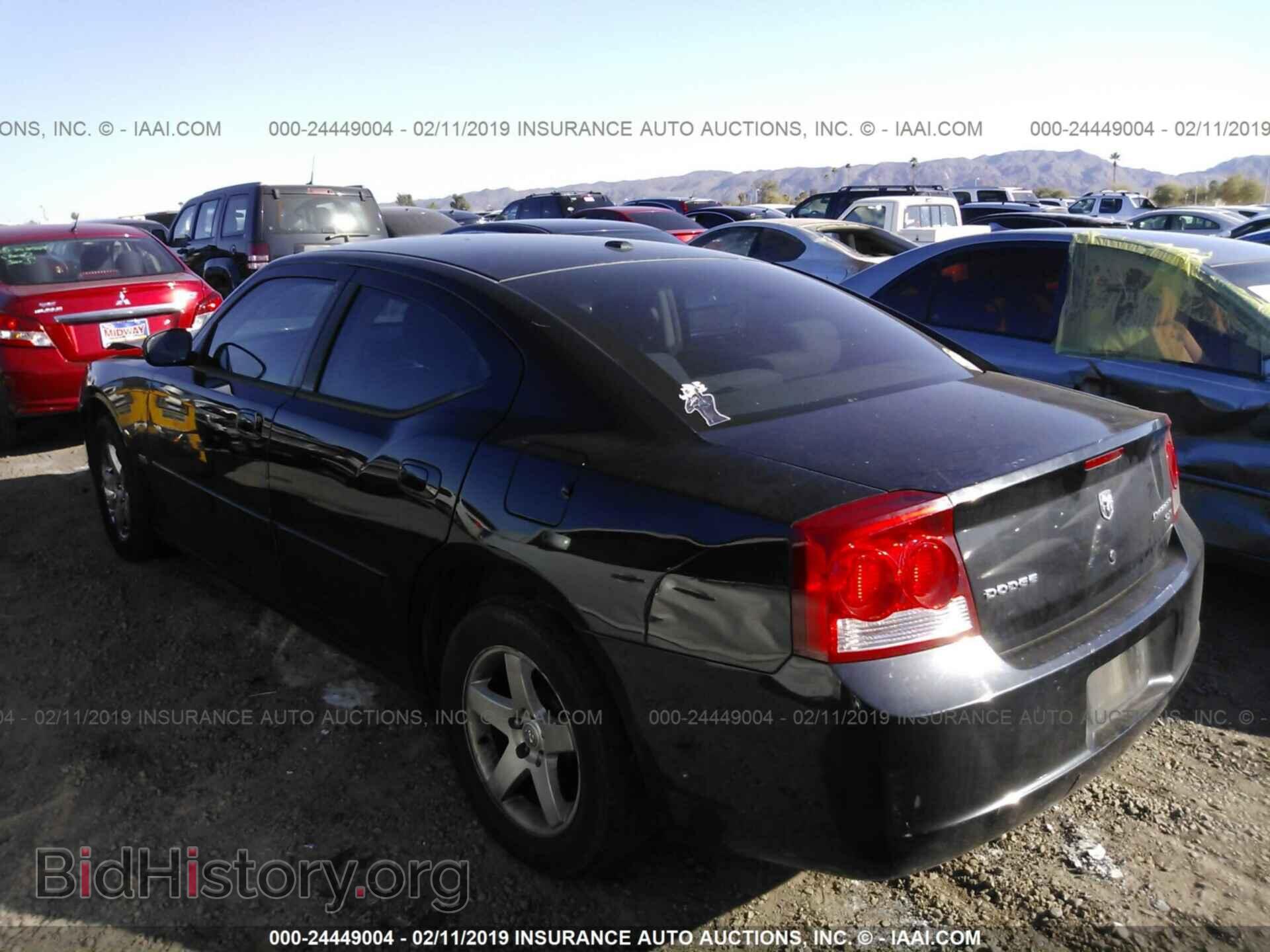 2010 DODGE CHARGER - VIN: 2B3CA3CV0AH231112 - Фото 3