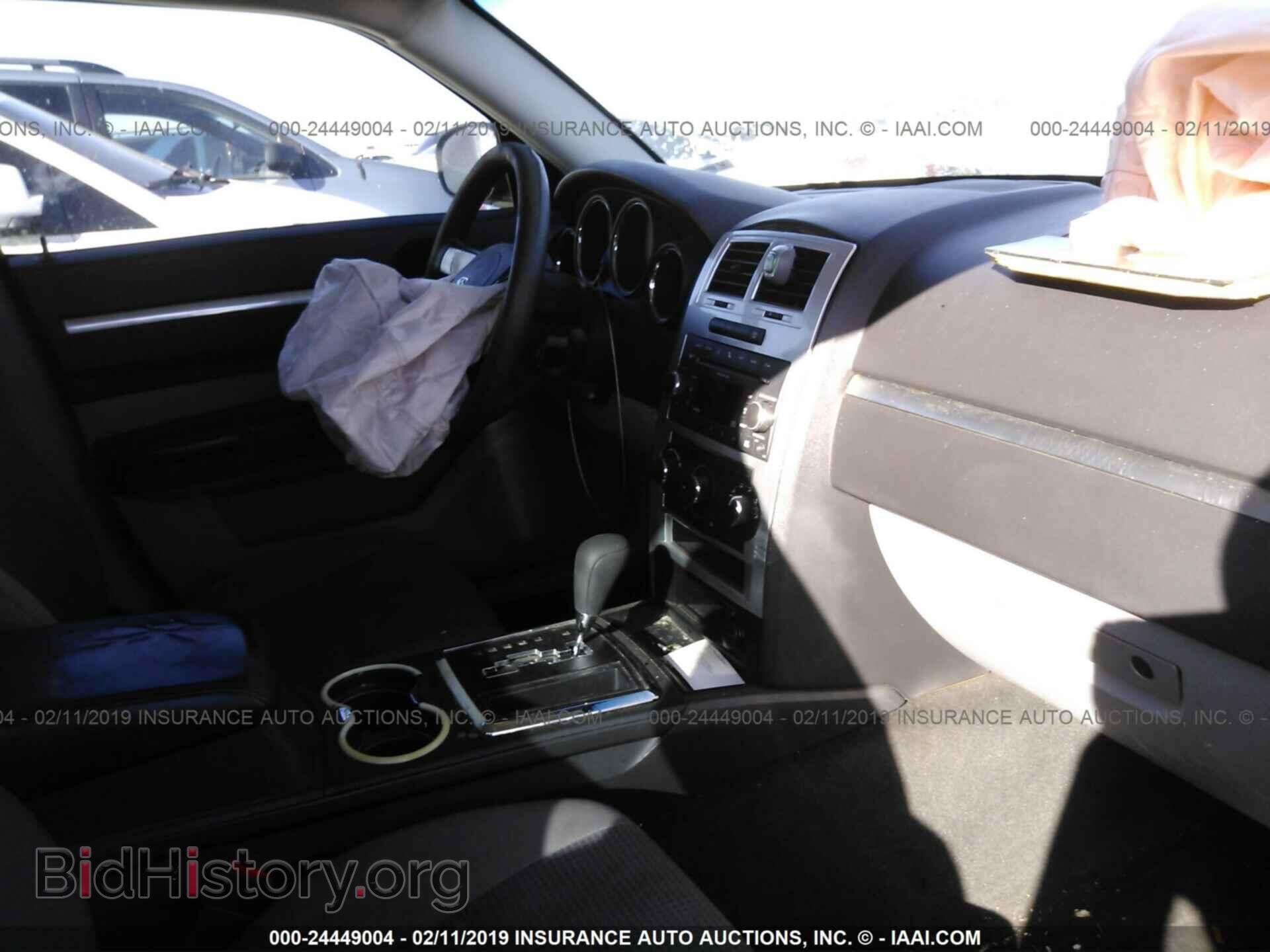 2010 DODGE CHARGER - VIN: 2B3CA3CV0AH231112 - Фото 5