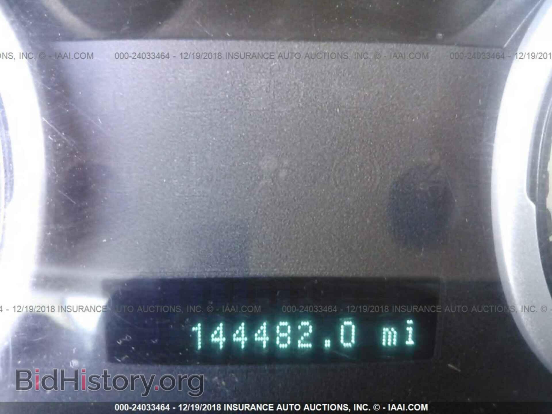 2008 FORD FOCUS - VIN: 1FAHP35N18W148502 - Photo 7