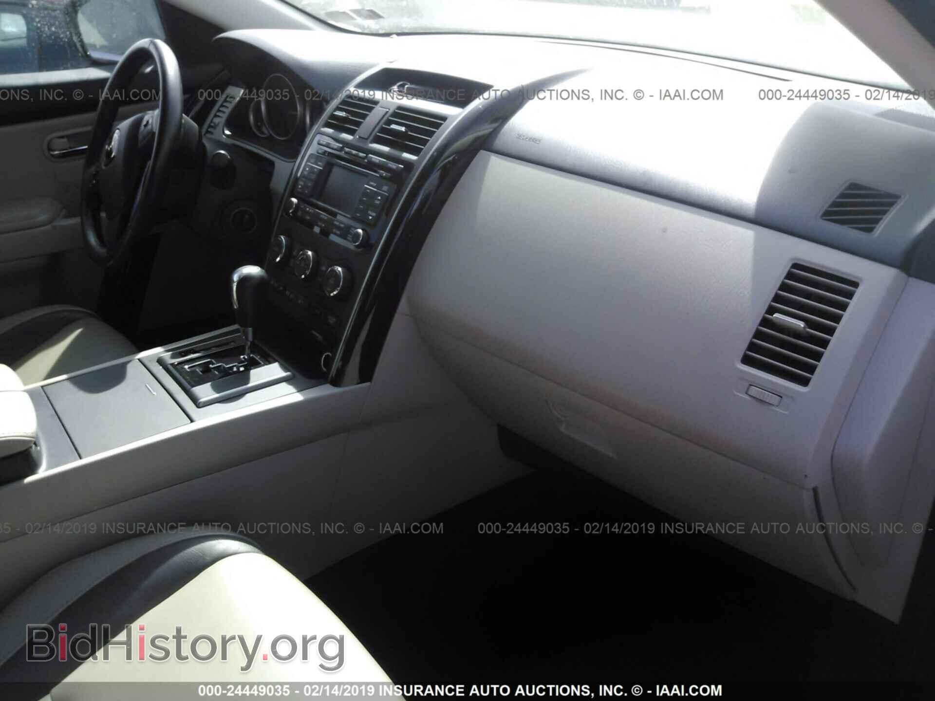 2003 MITSUBISHI ECLIPSE - VIN: 4A3AE75H23E042512 - Photo 5