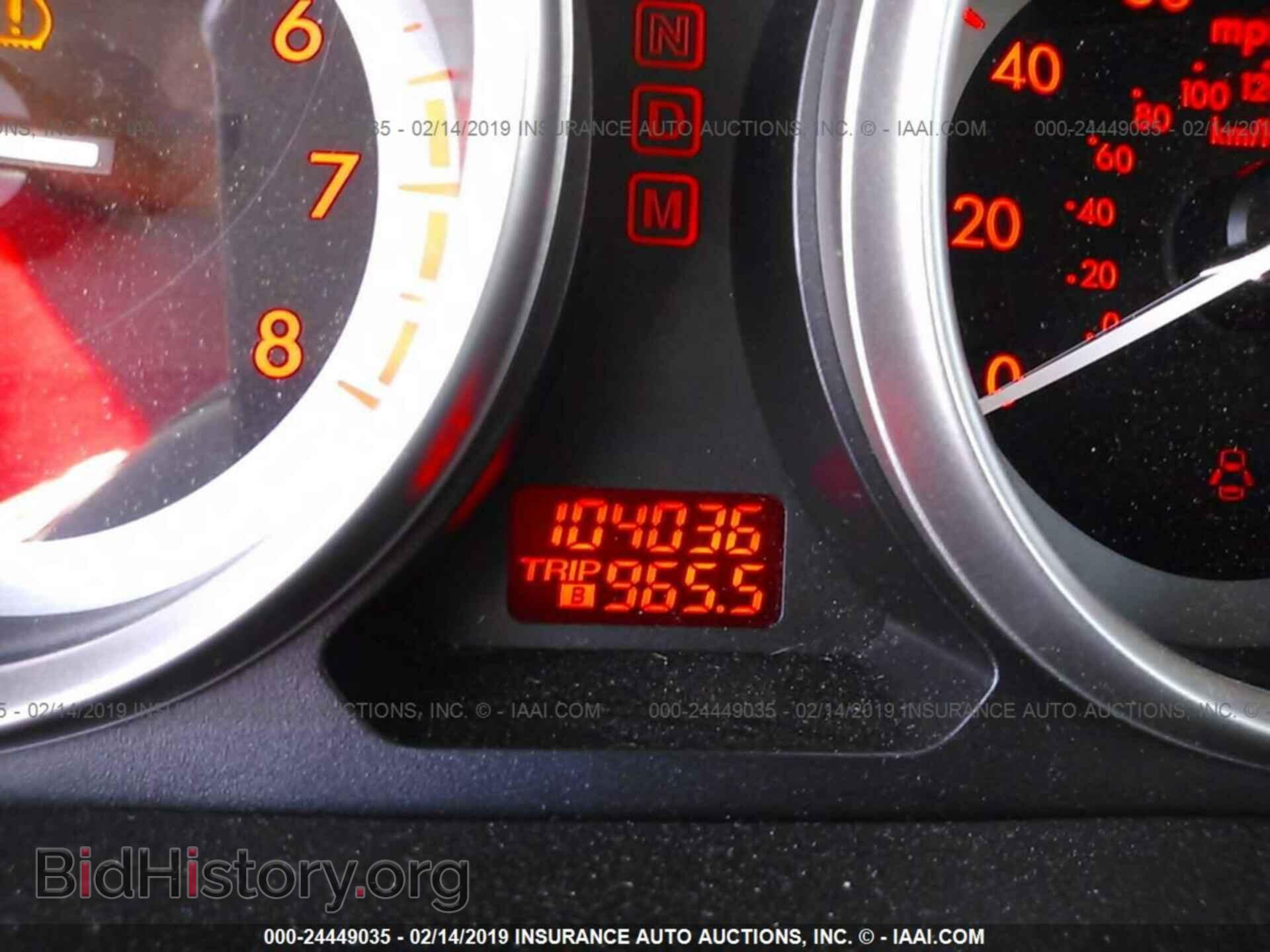 2003 MITSUBISHI ECLIPSE - VIN: 4A3AE75H23E042512 - Photo 7