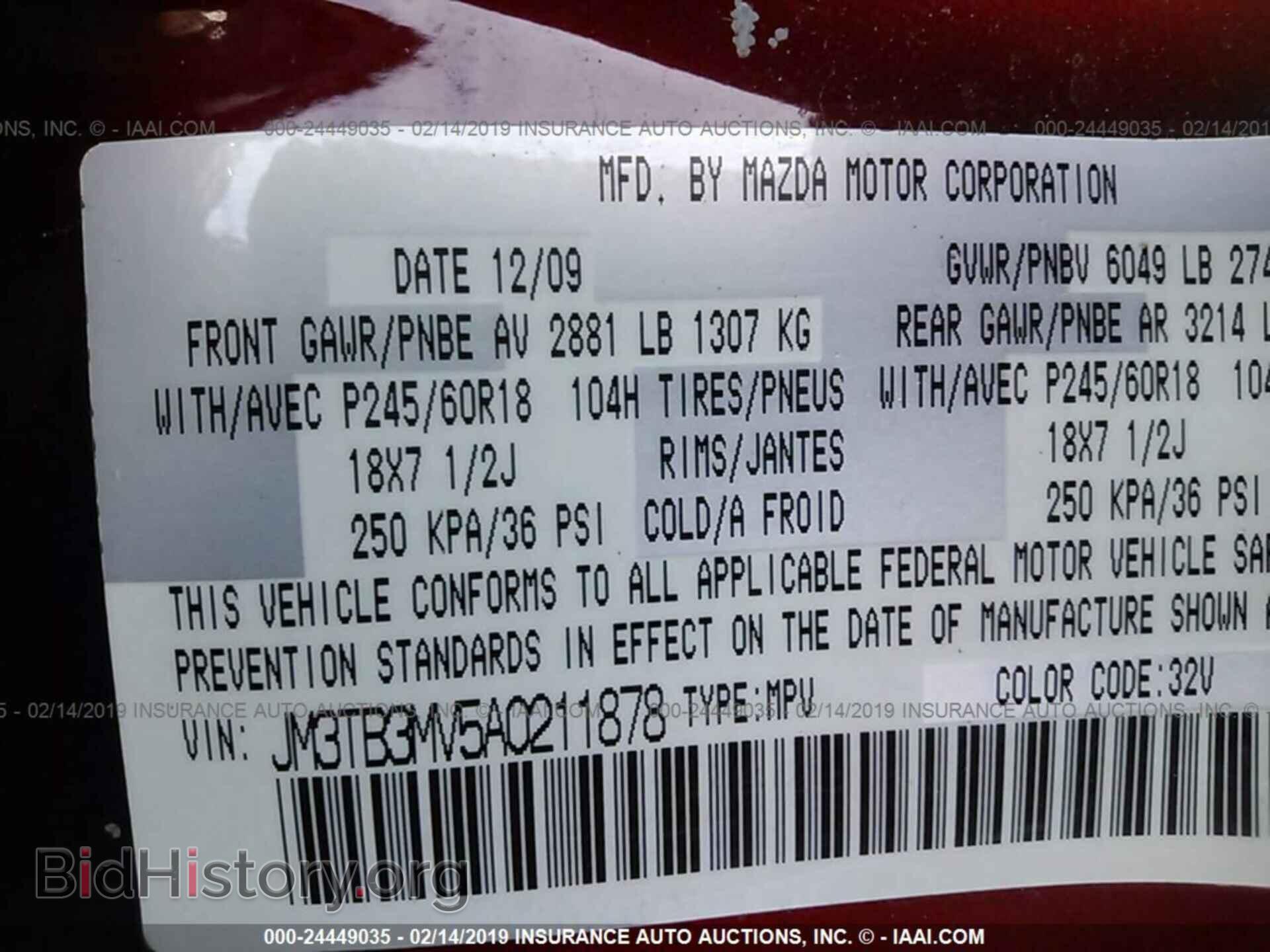 2003 MITSUBISHI ECLIPSE - VIN: 4A3AE75H23E042512 - Photo 9