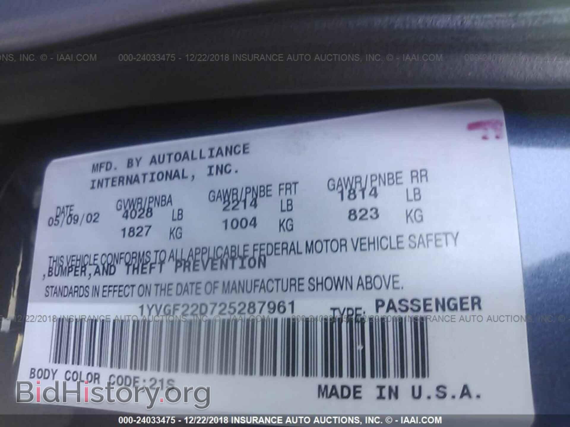 2002 MAZDA 626 - VIN: 1YVGF22D725287961 - Фото 9