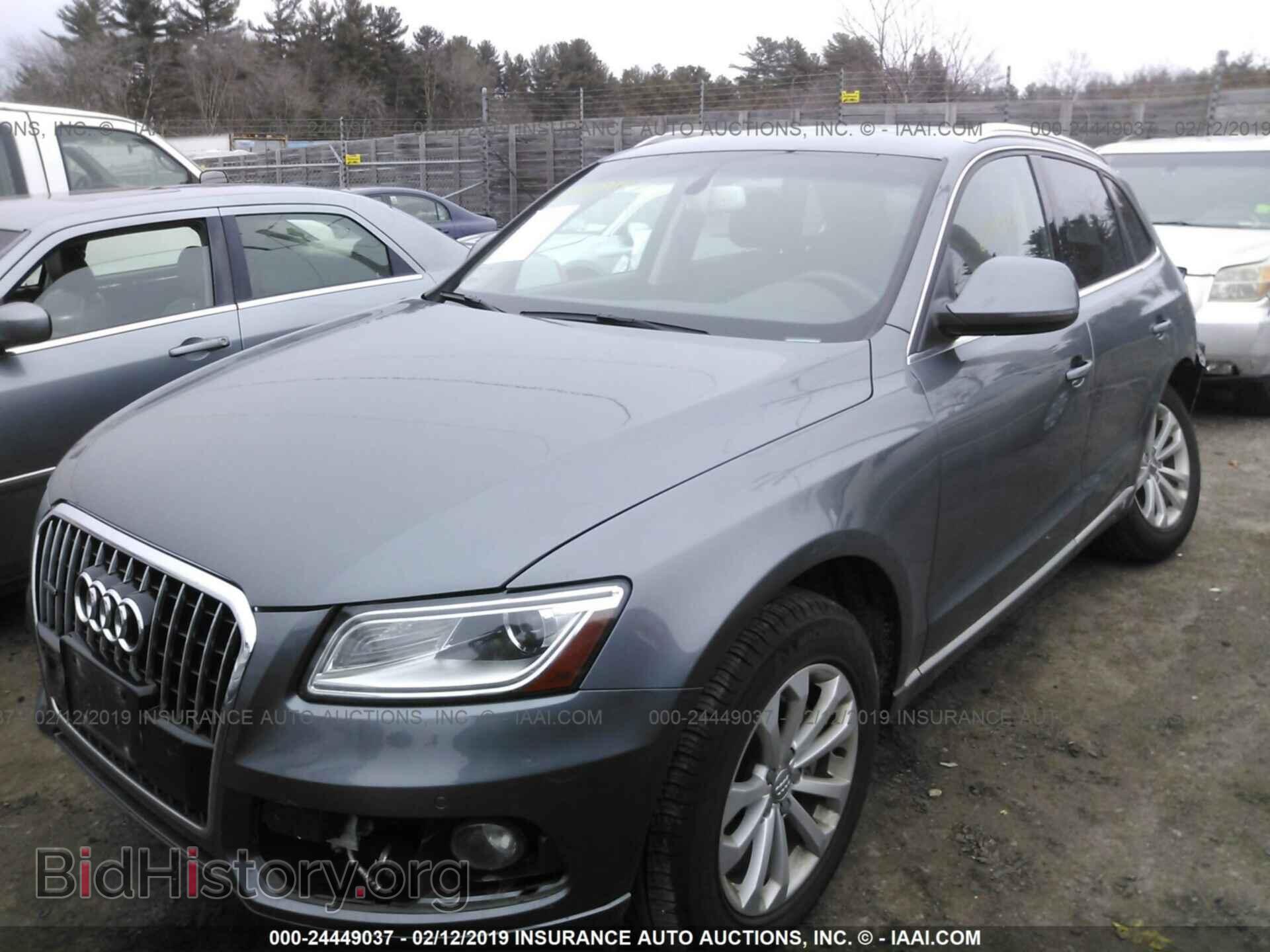 2013 AUDI Q5 - VIN: WA1LFAFP8DA010761 - Photo 2