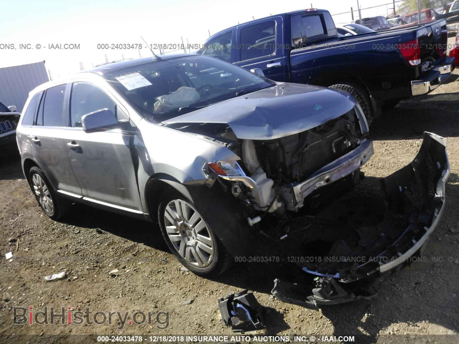 Фотография 2FMDK49C88BA23869 - FORD EDGE 2008