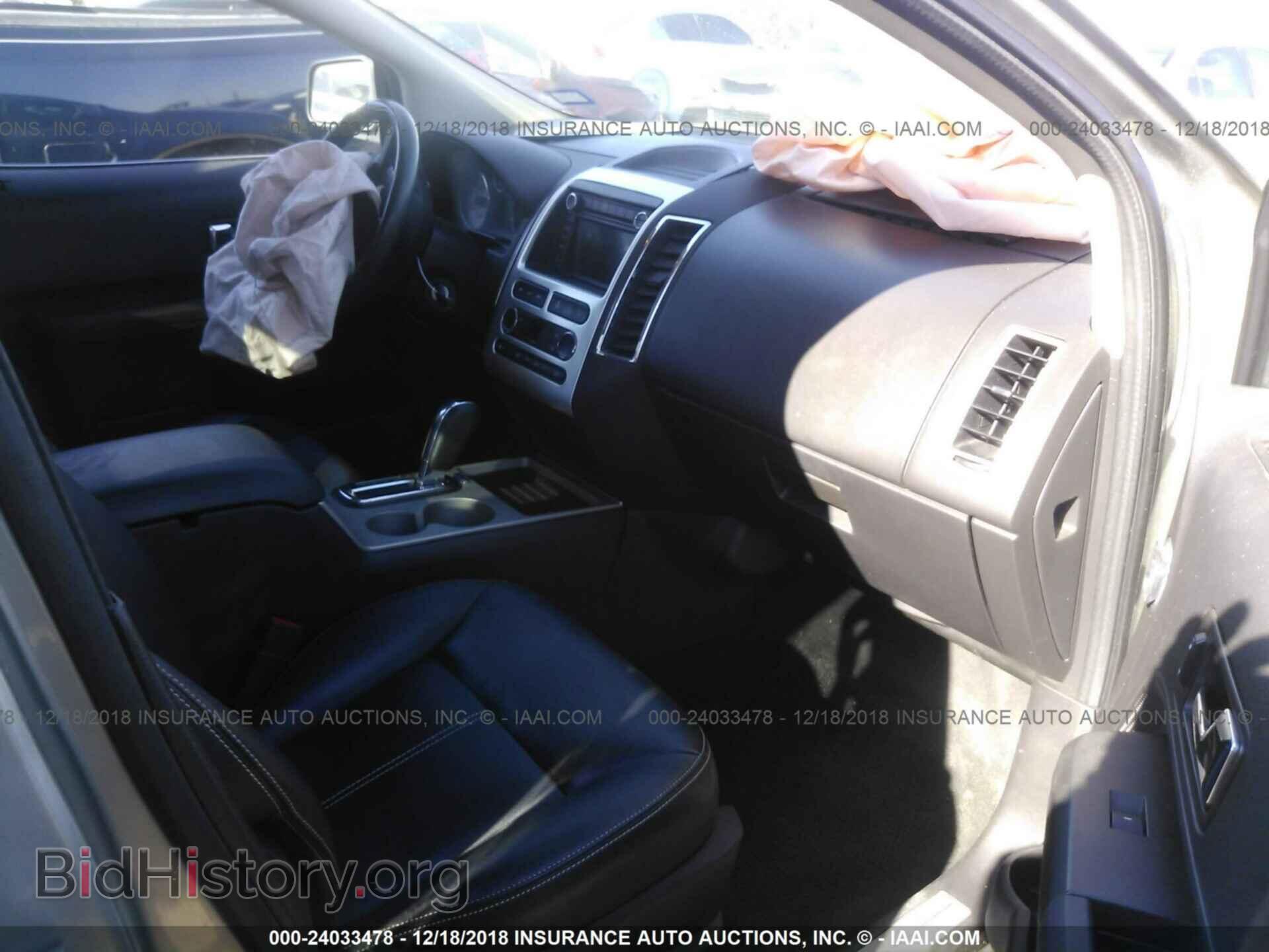 2008 FORD EDGE - VIN: 2FMDK49C88BA23869 - Фото 5