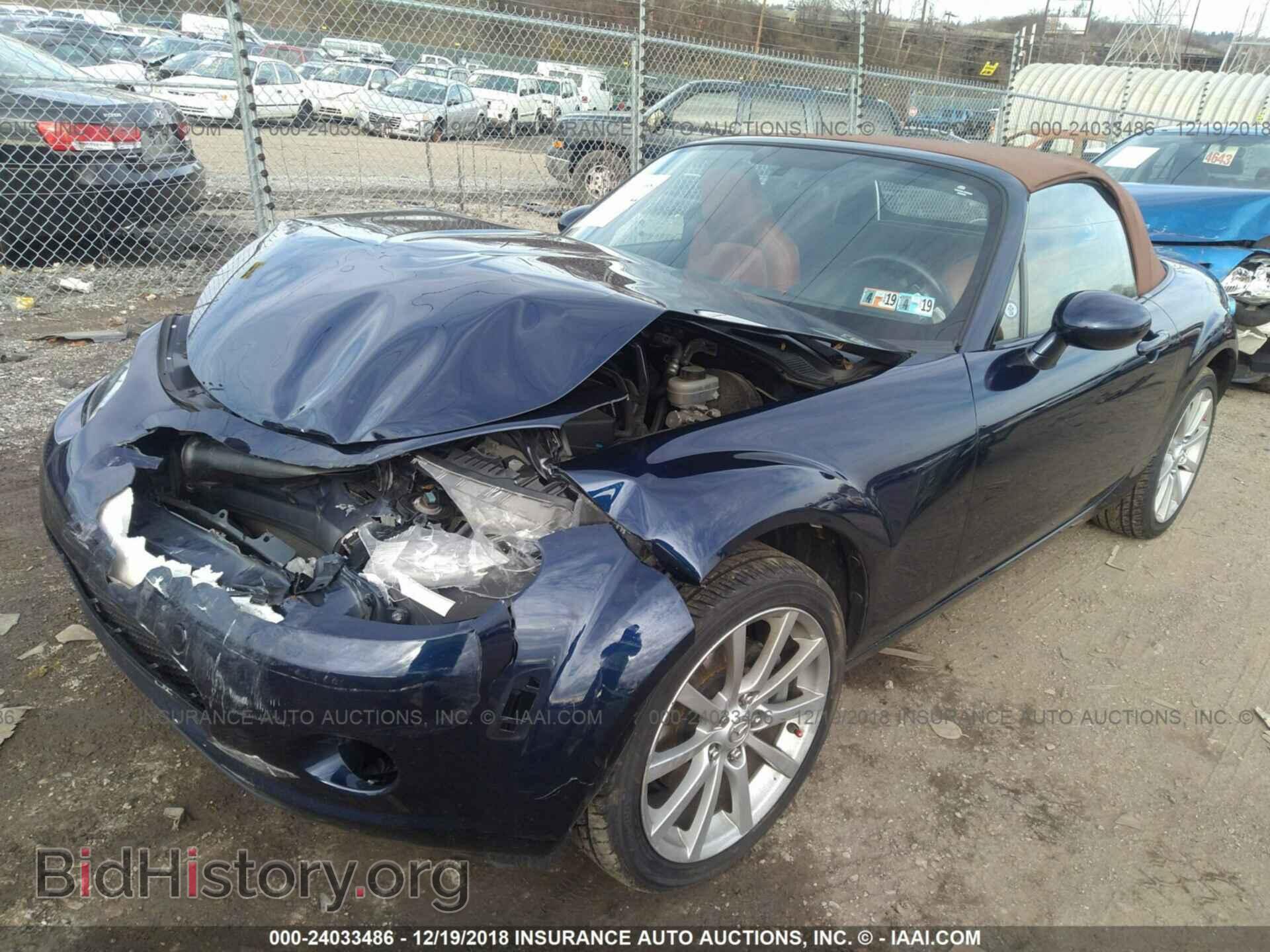 2008 MAZDA MX-5 MIATA - VIN: JM1NC25F080145055 - Фото 2