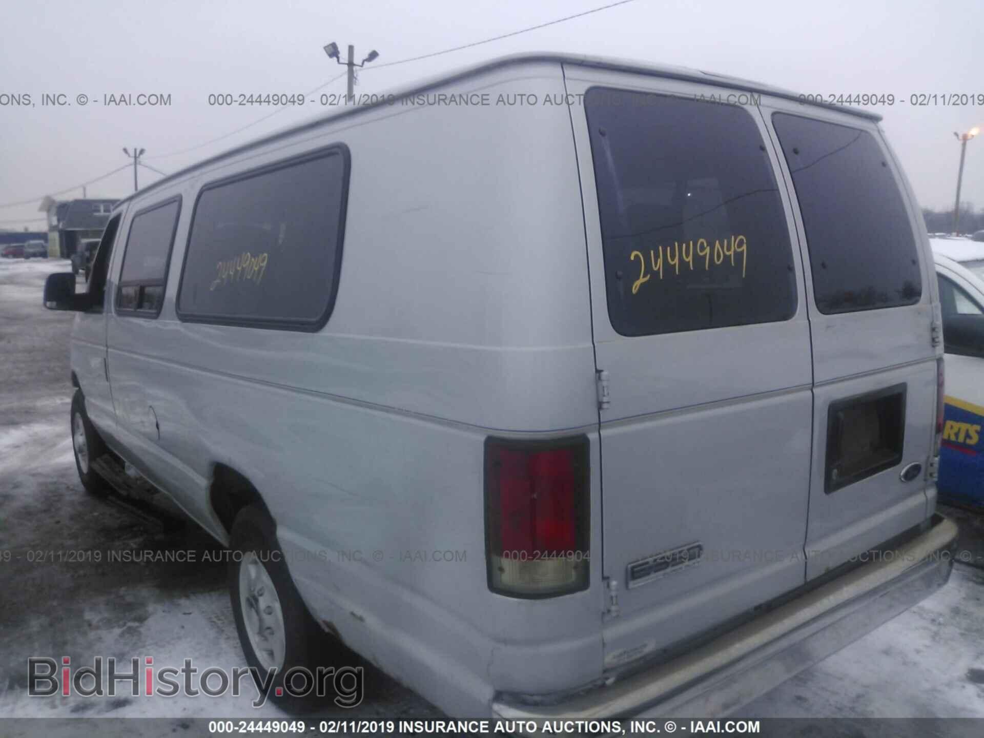 2006 FORD ECONOLINE - VIN: 1FTSS34L86DA39557 - Фото 3