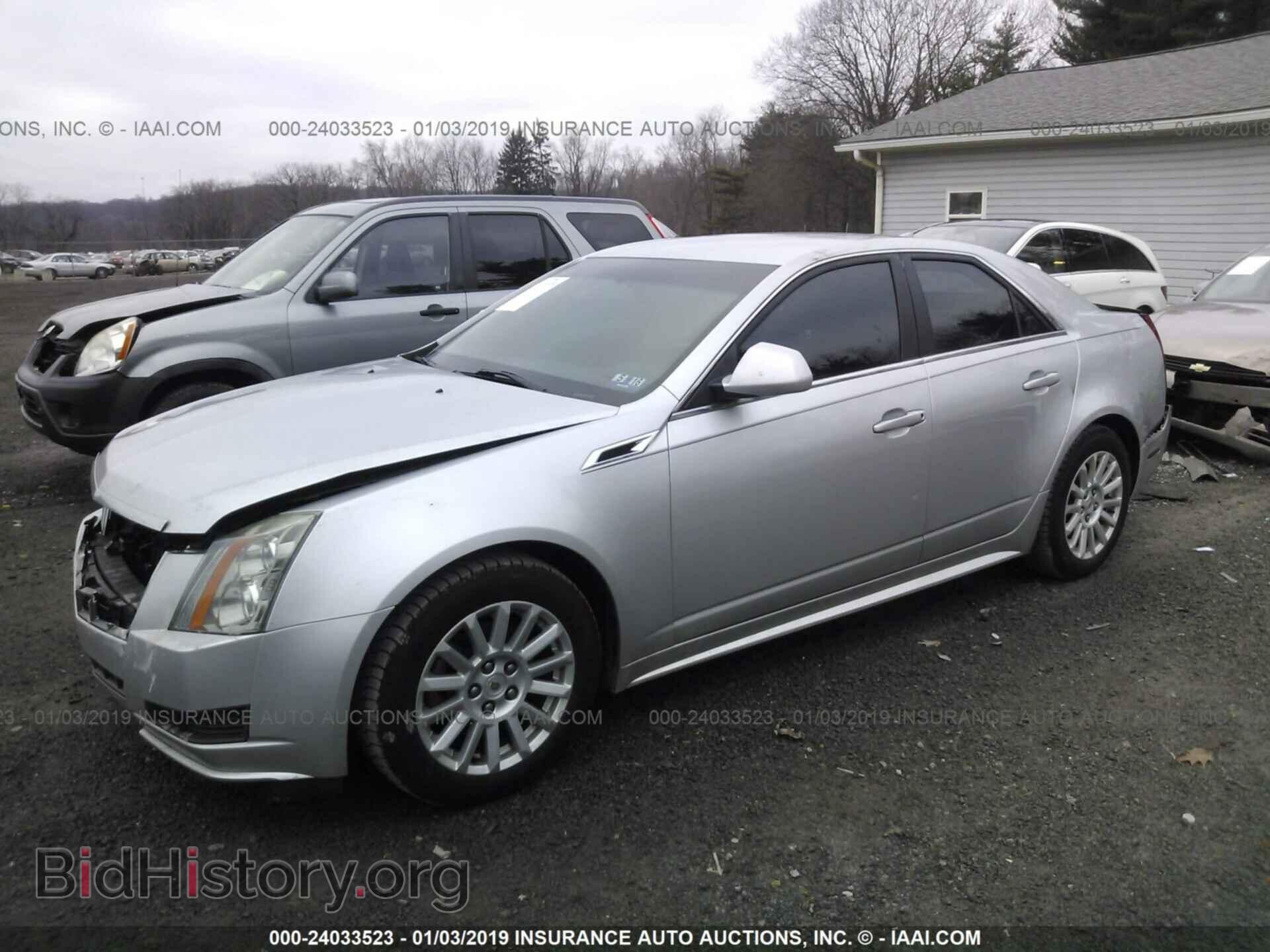 2012 CADILLAC CTS - VIN: 1G6DC5E50C0139000 - Фото 2