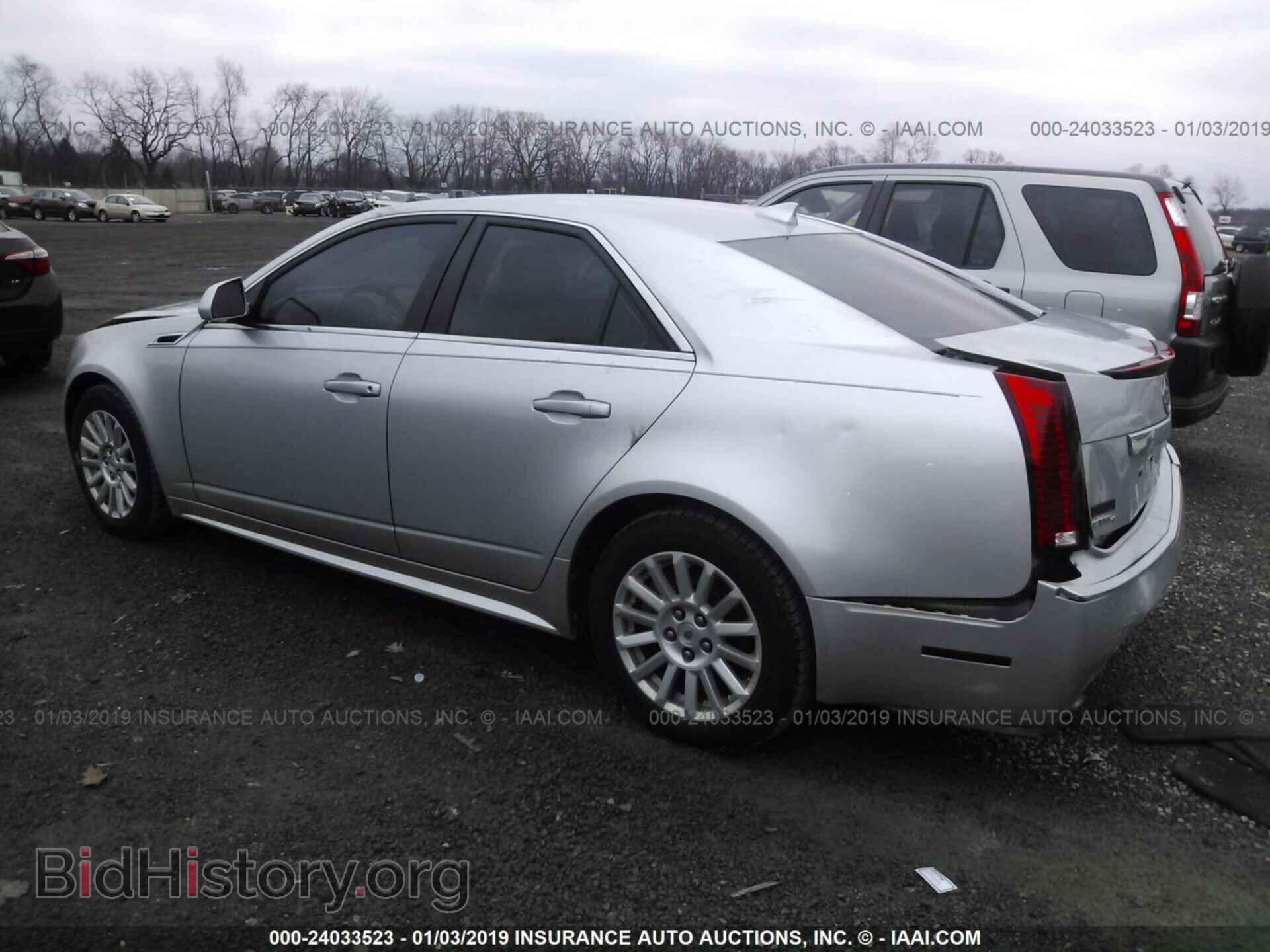 2012 CADILLAC CTS - VIN: 1G6DC5E50C0139000 - Фото 3