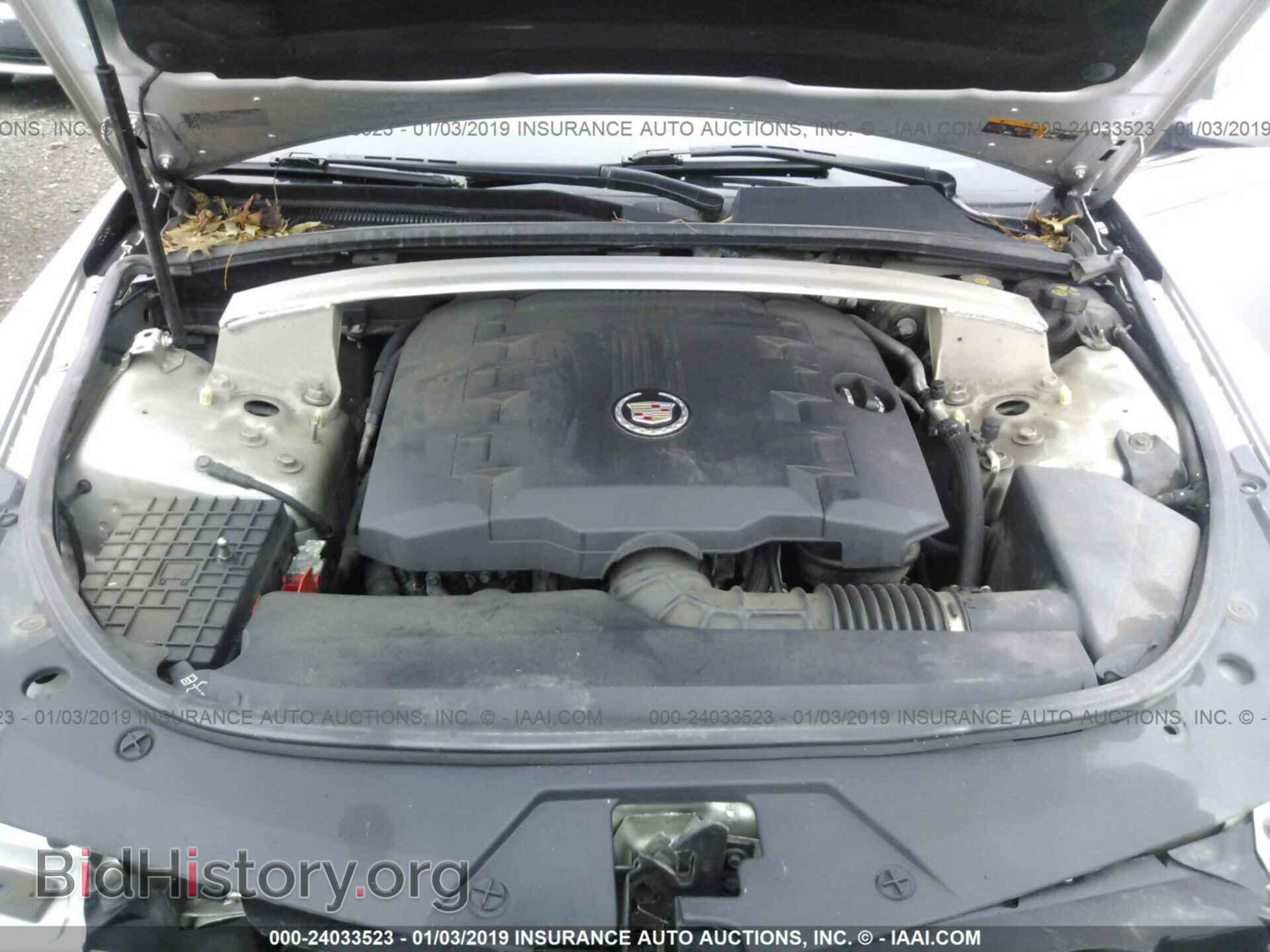 2012 CADILLAC CTS - VIN: 1G6DC5E50C0139000 - Фото 10