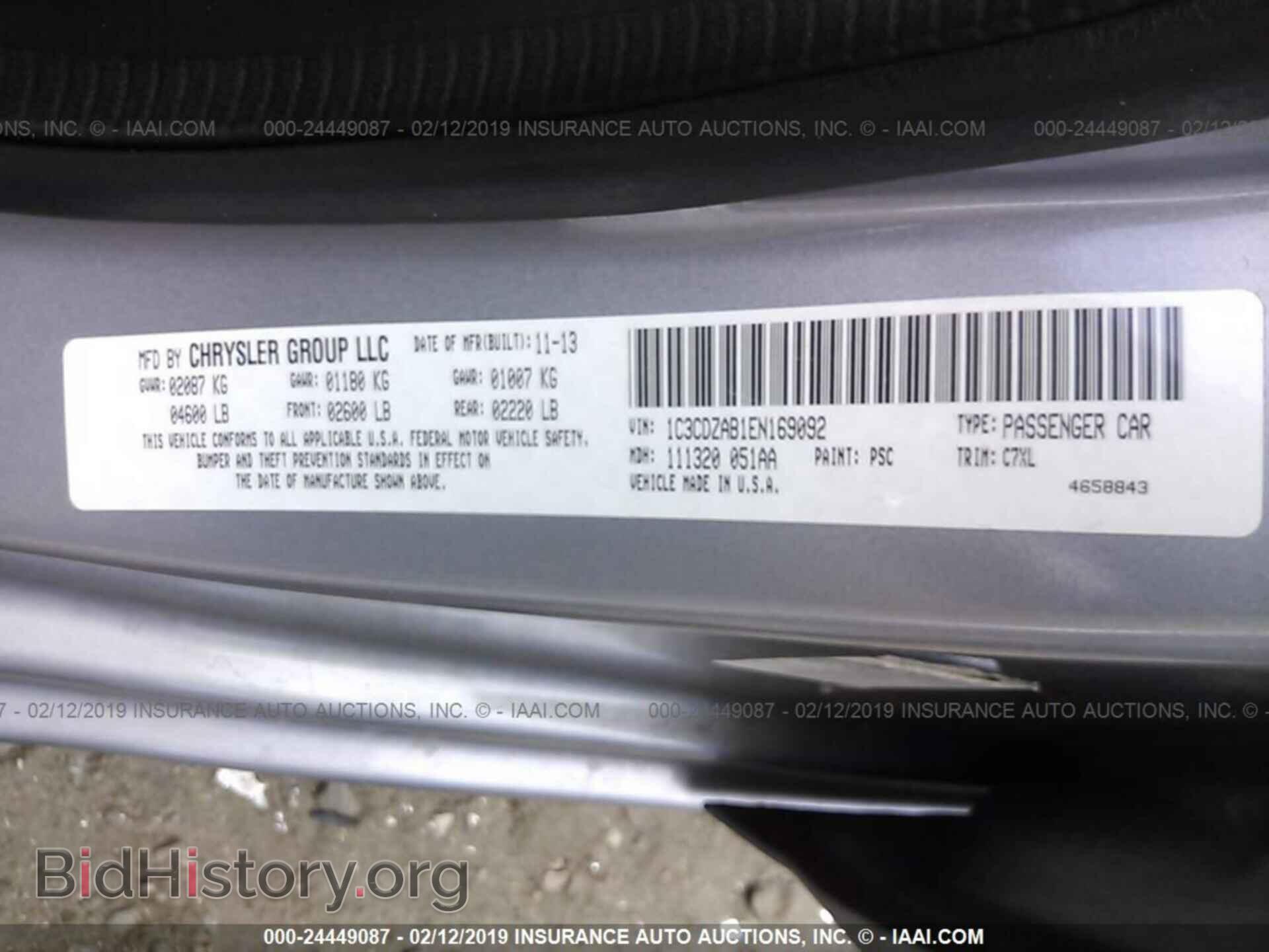 2014 DODGE AVENGER - VIN: 1C3CDZAB1EN169092 - Photo 9