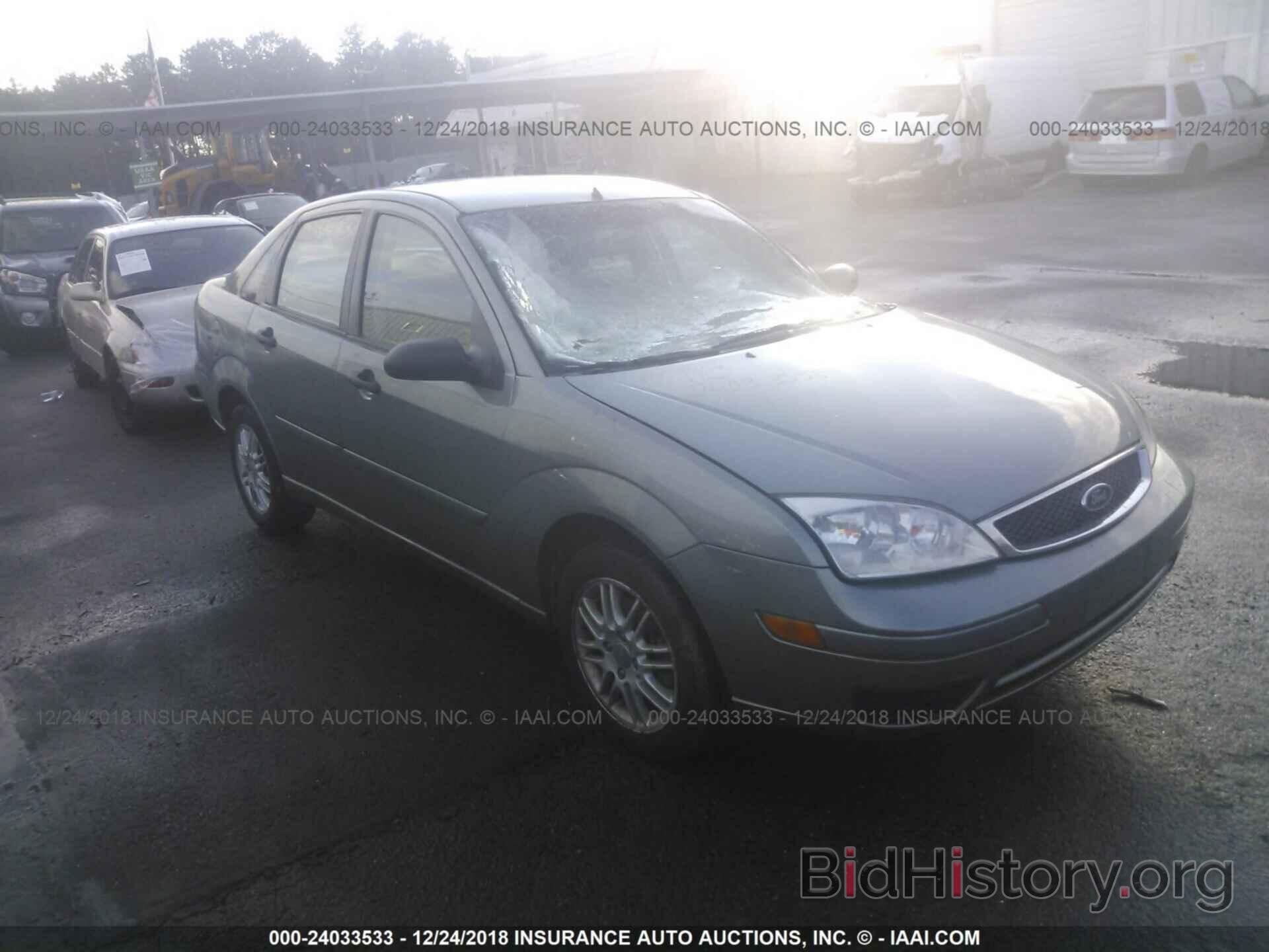 Photo 1FAFP34N35W257080 - FORD FOCUS 2005