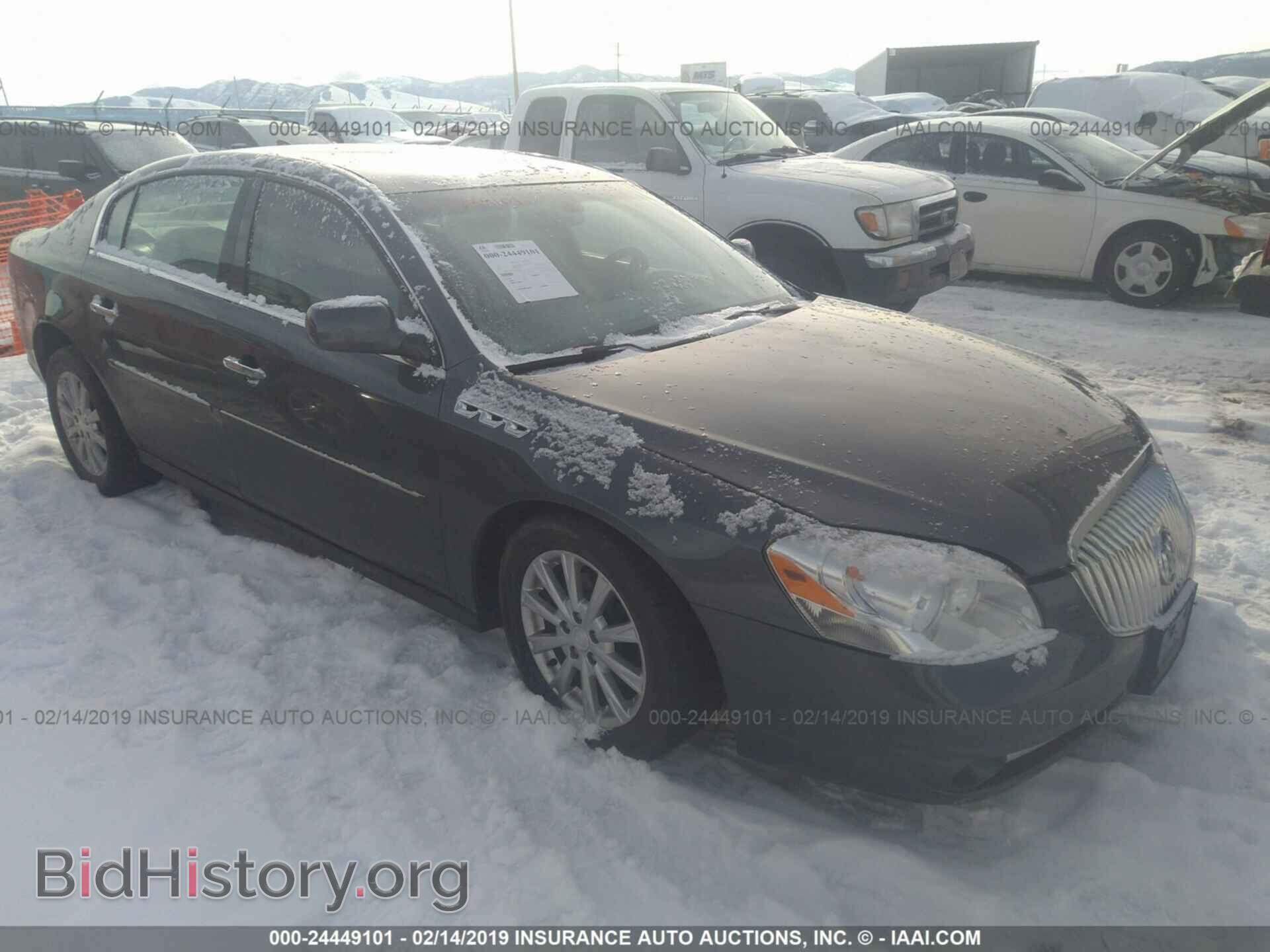Photo 1G4HC5EM1BU148863 - BUICK LUCERNE 2011